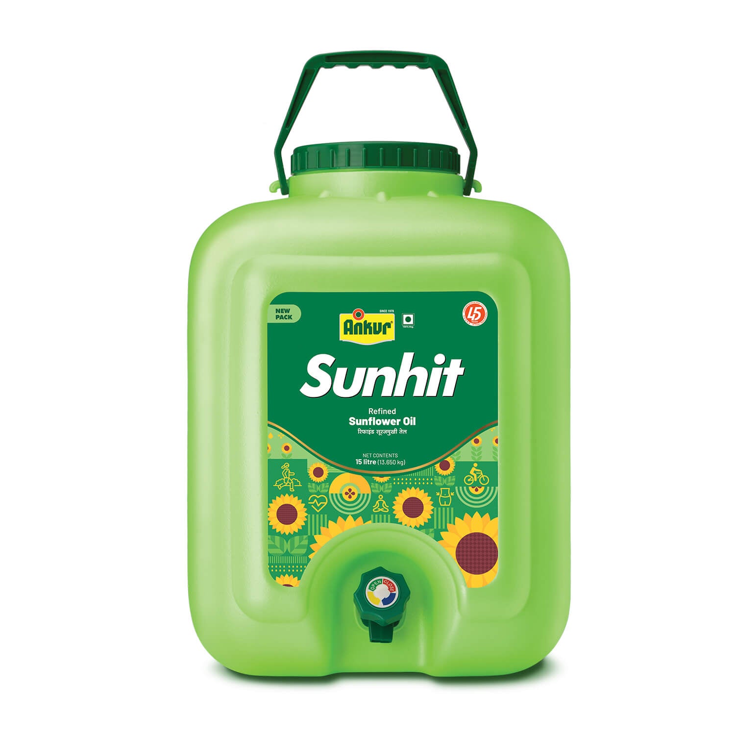 Refined Sunflower Oil 13 KG Tap Jar