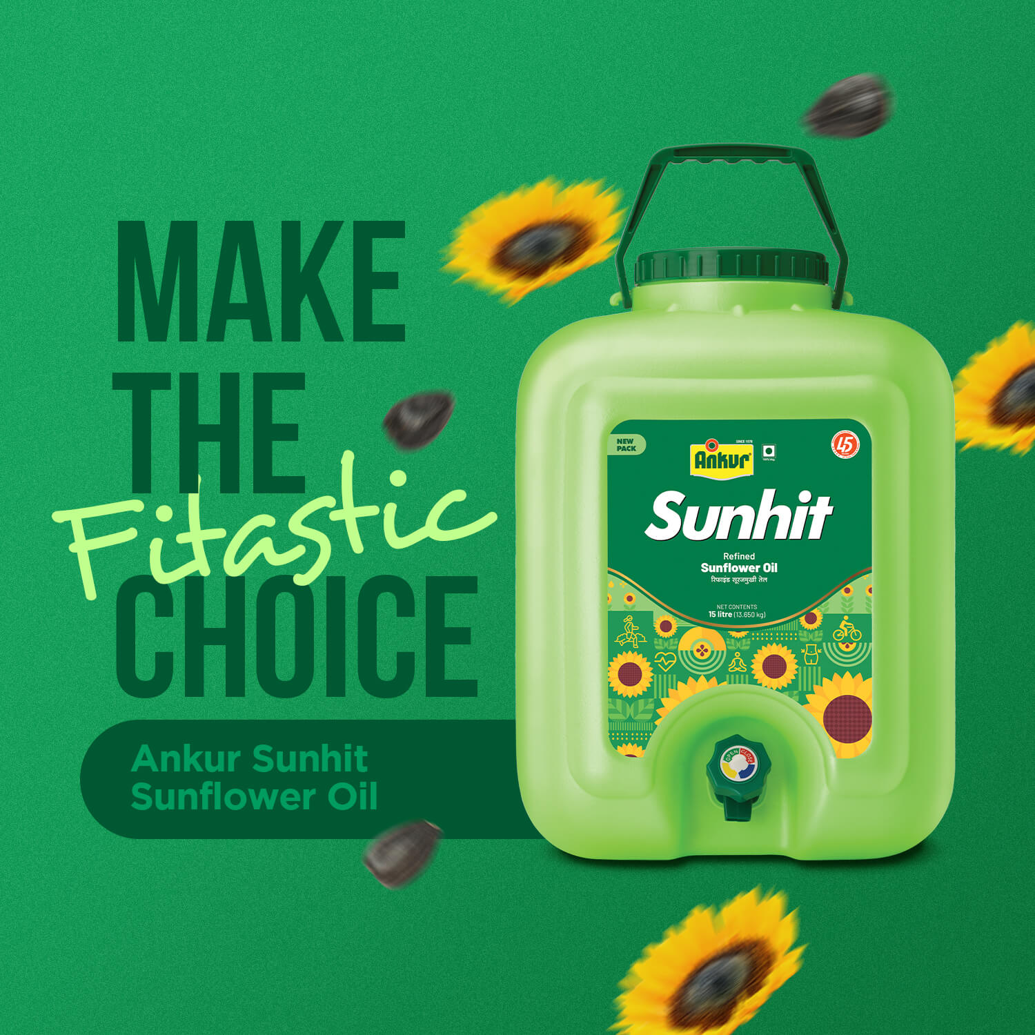 Refined Sunflower Oil 13 KG Tap Jar
