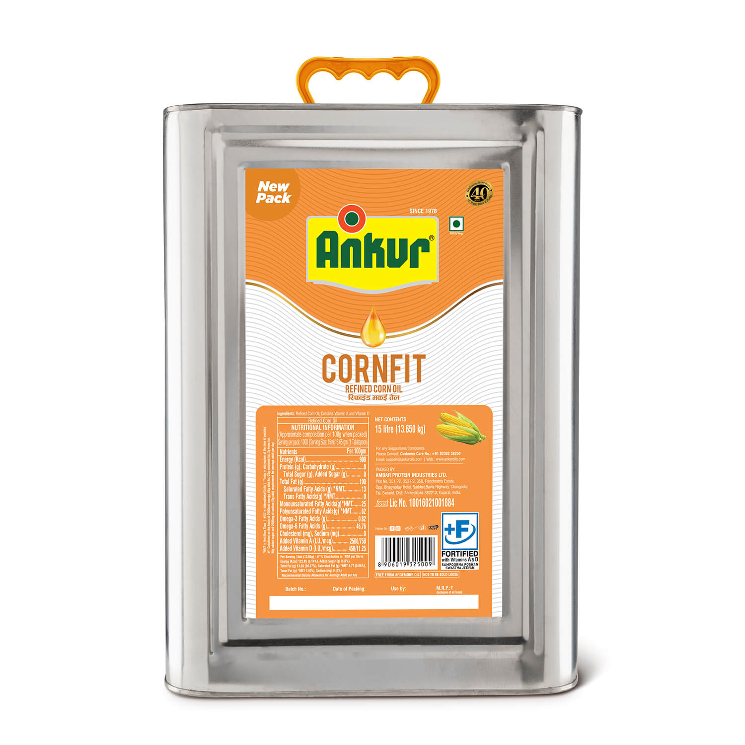 Refined Corn Oil 13 KG Tin - Ankur Oil Industries