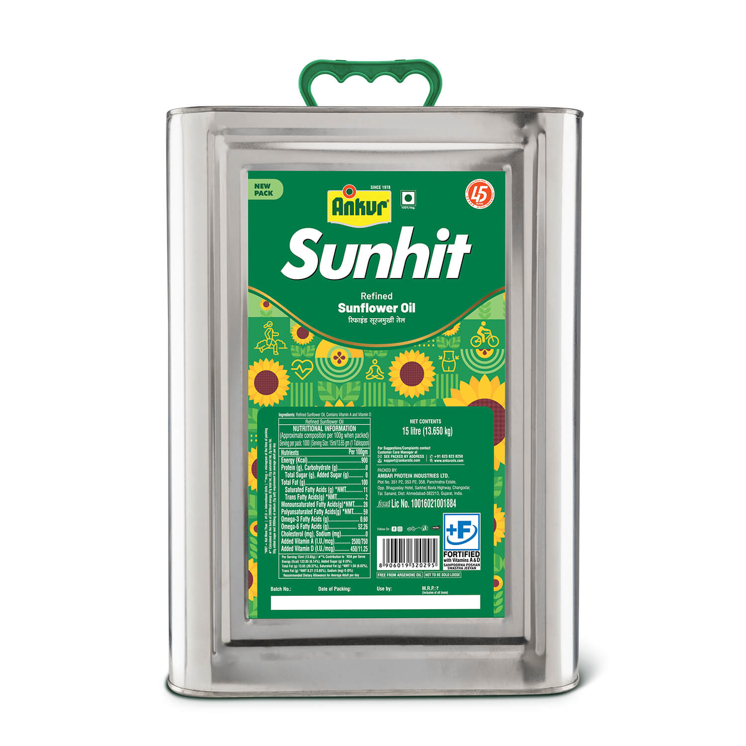 Refined Sunflower Oil 13KG Tin