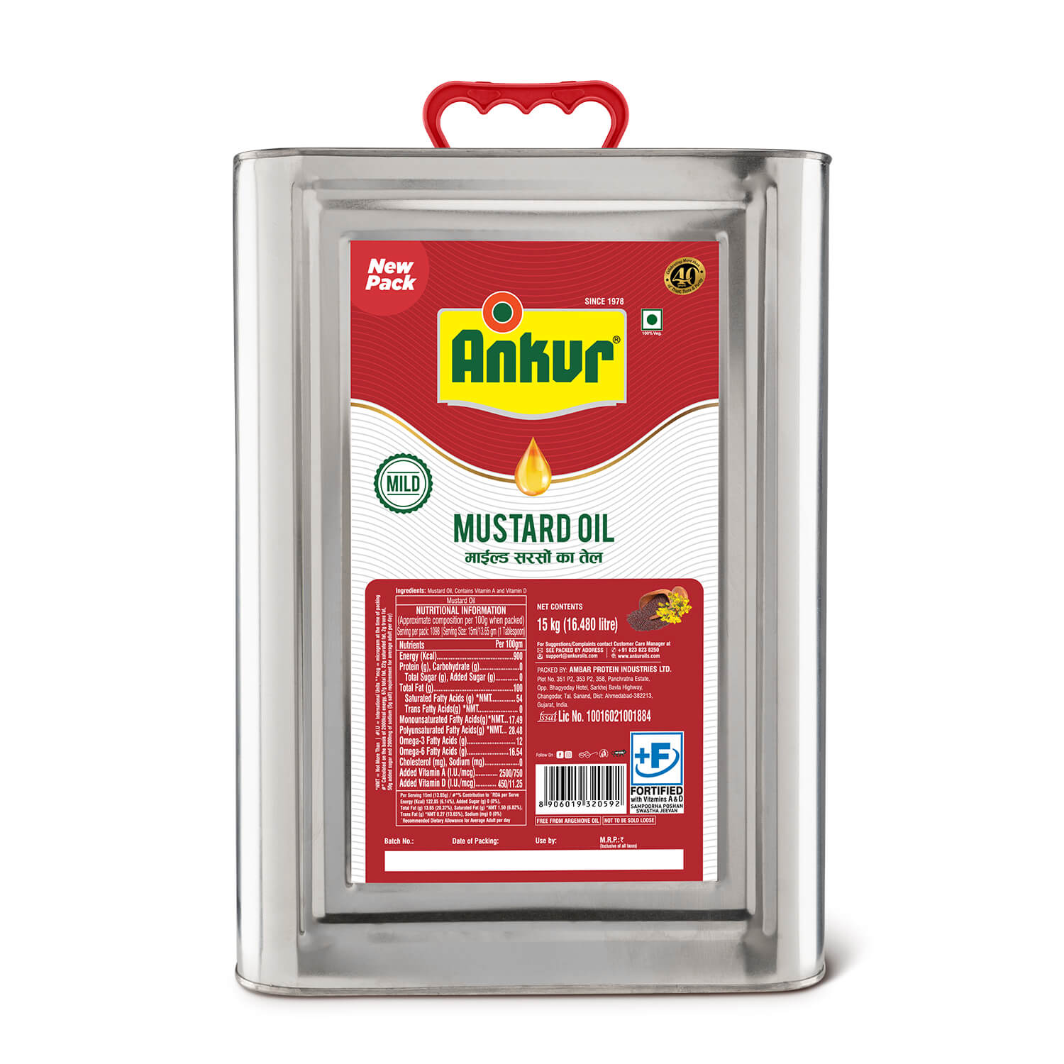 Mild Mustard Oil 15KG Tin - Ankur Oil Industries