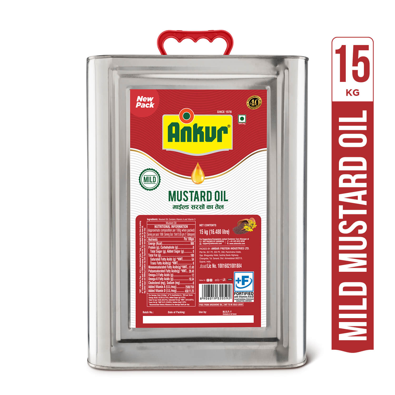 Mild Mustard Oil 15KG Tin - Ankur Oil Industries