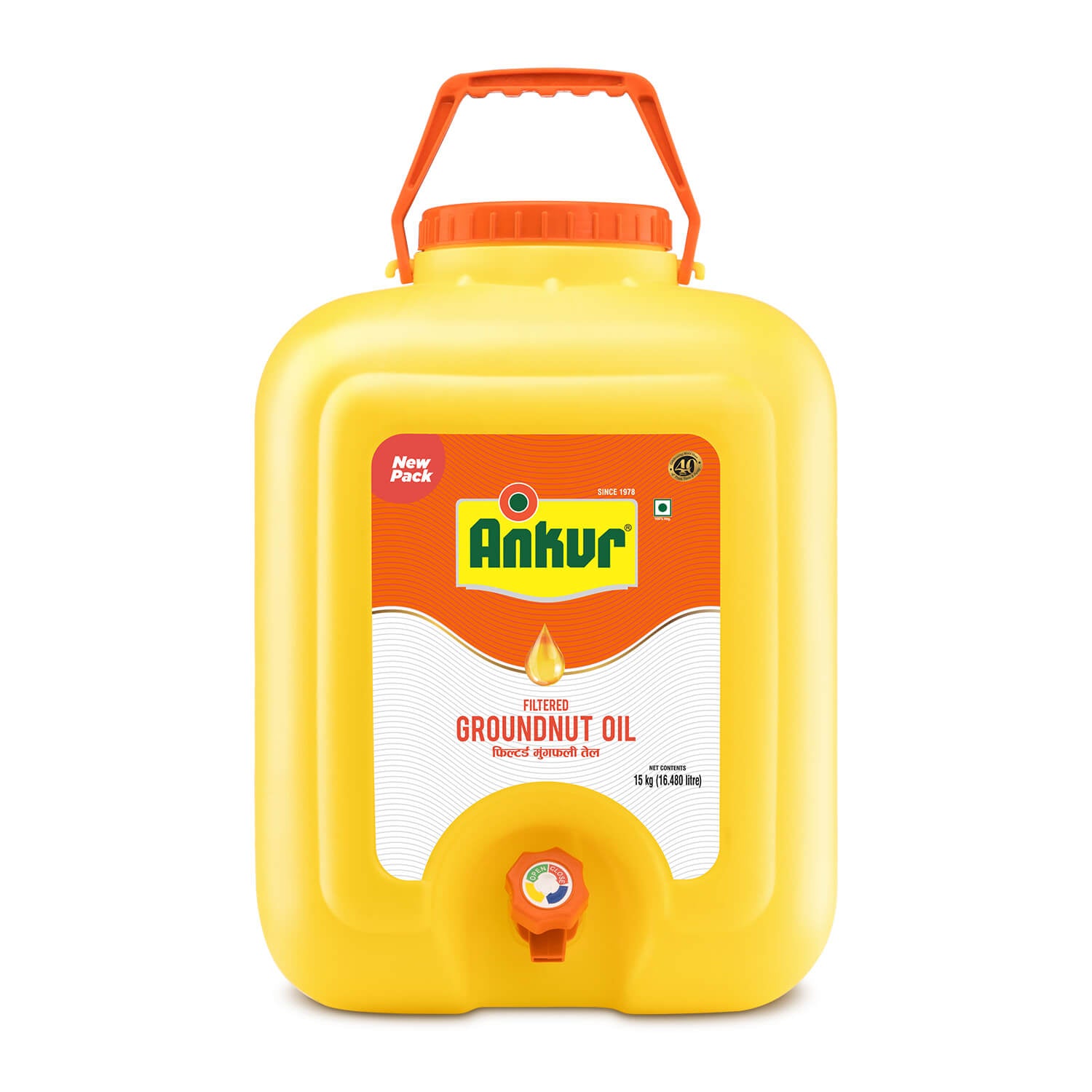 Filtered Groundnut Oil 15 KG Tap Jar - Ankur Oil Industries