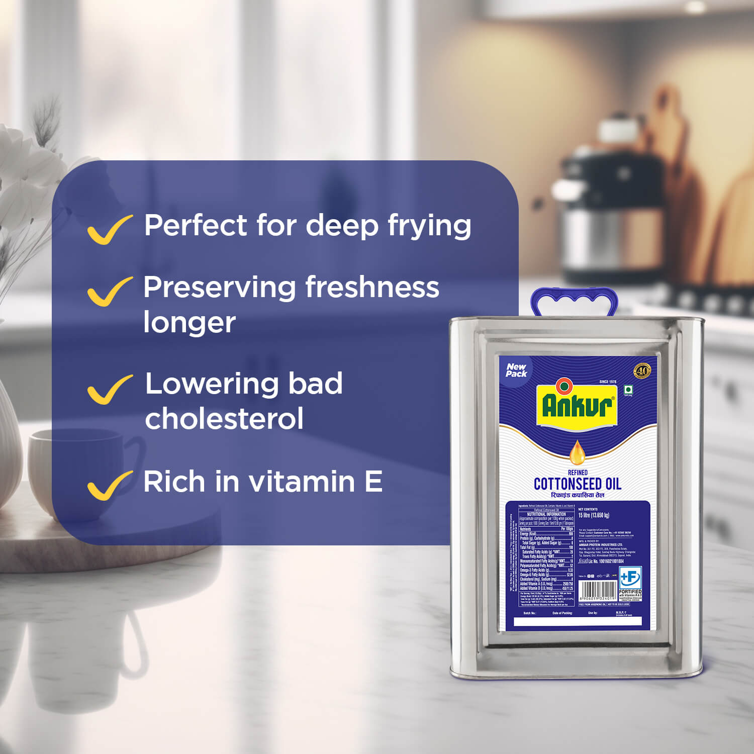 Refined Cottonseed Oil 13 KG Tin - Ankur Oil Industries