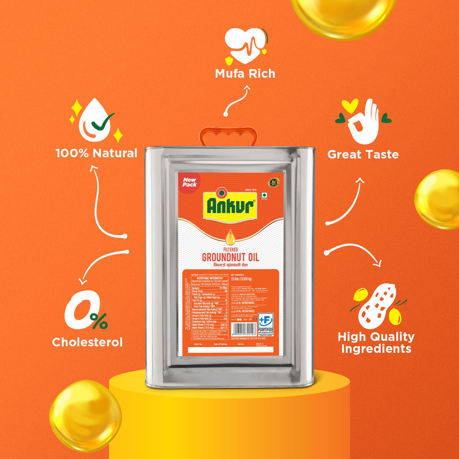 Filtered Groundnut Oil 13 KG Tin - Ankur Oil Industries