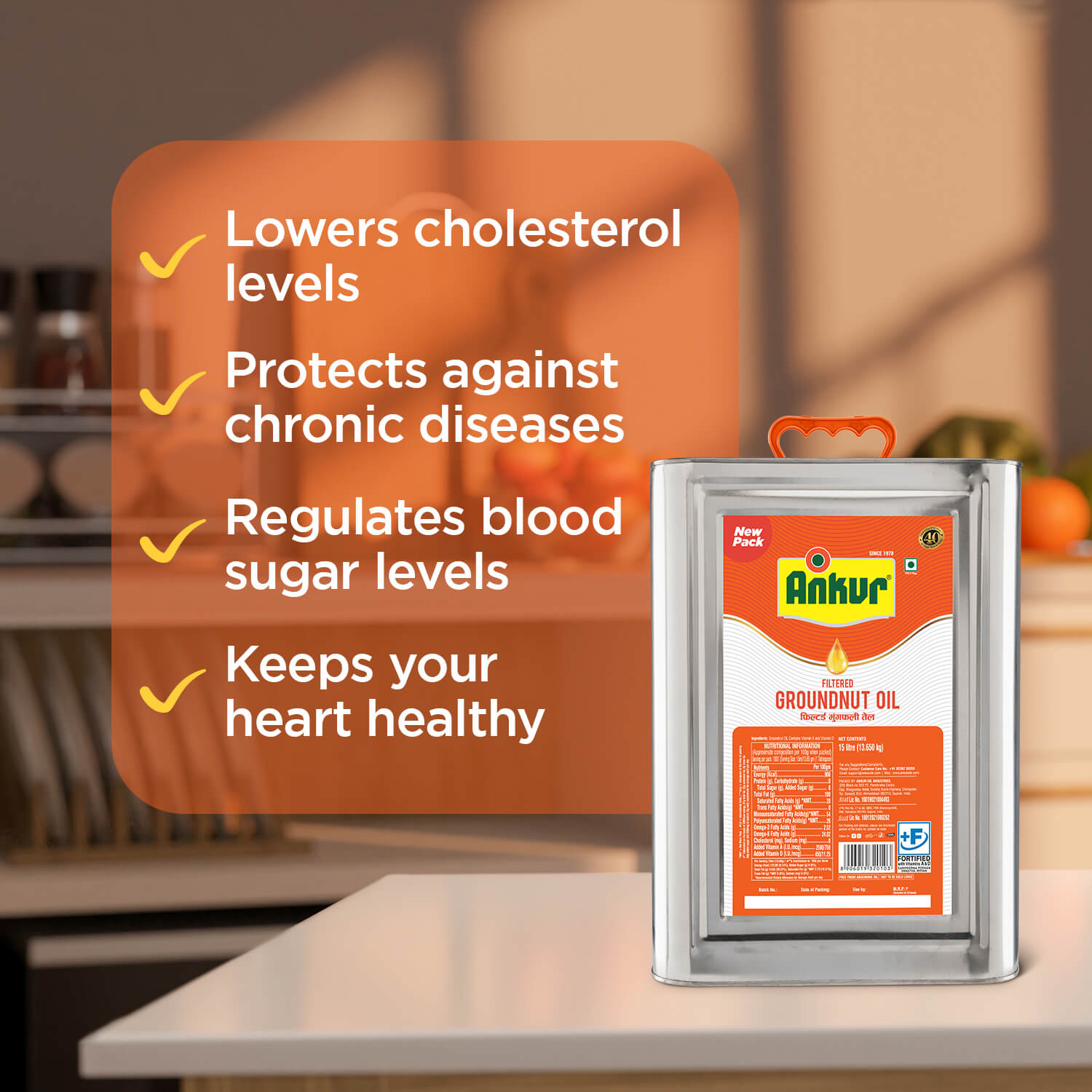 Filtered Groundnut Oil 13 KG Tin - Ankur Oil Industries