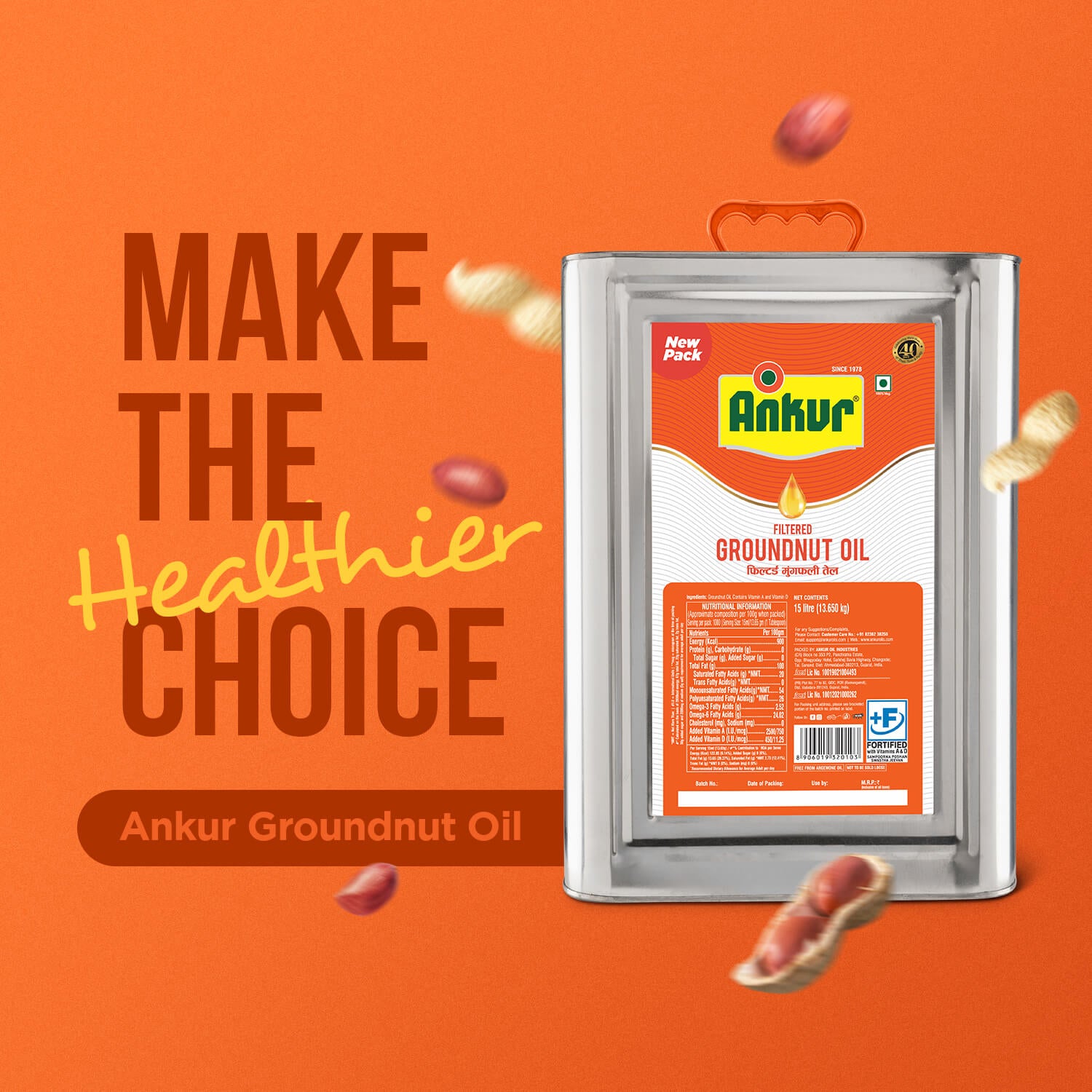 Filtered Groundnut Oil 13 KG Tin - Ankur Oil Industries