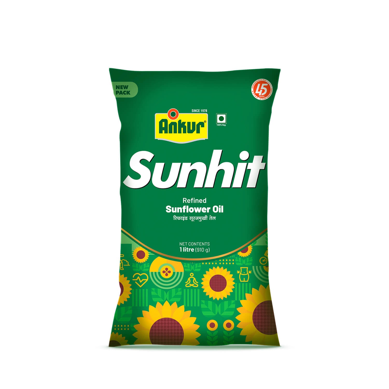 Refined Sunflower Oil 870gm Pouch