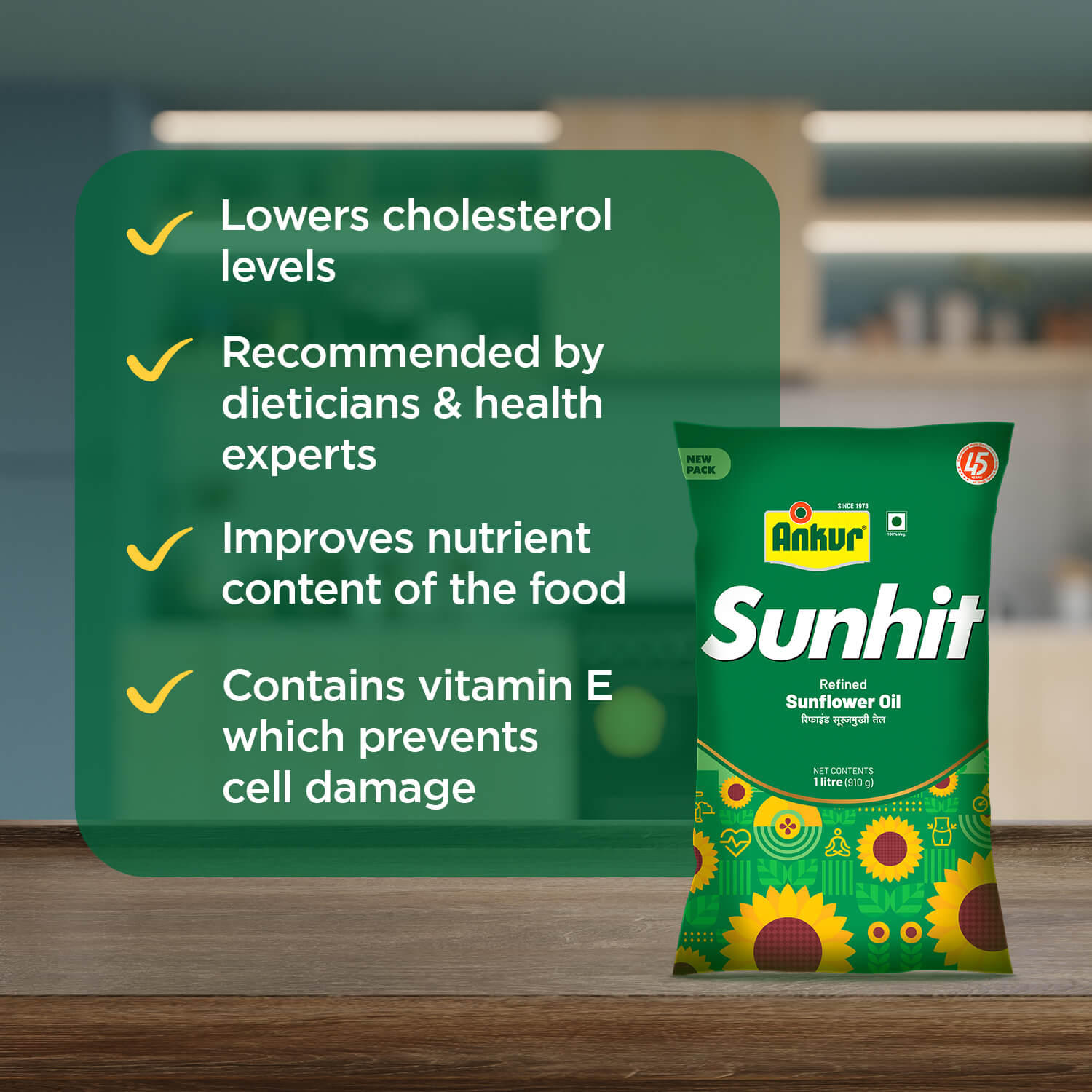 Refined Sunflower Oil 870gm Pouch