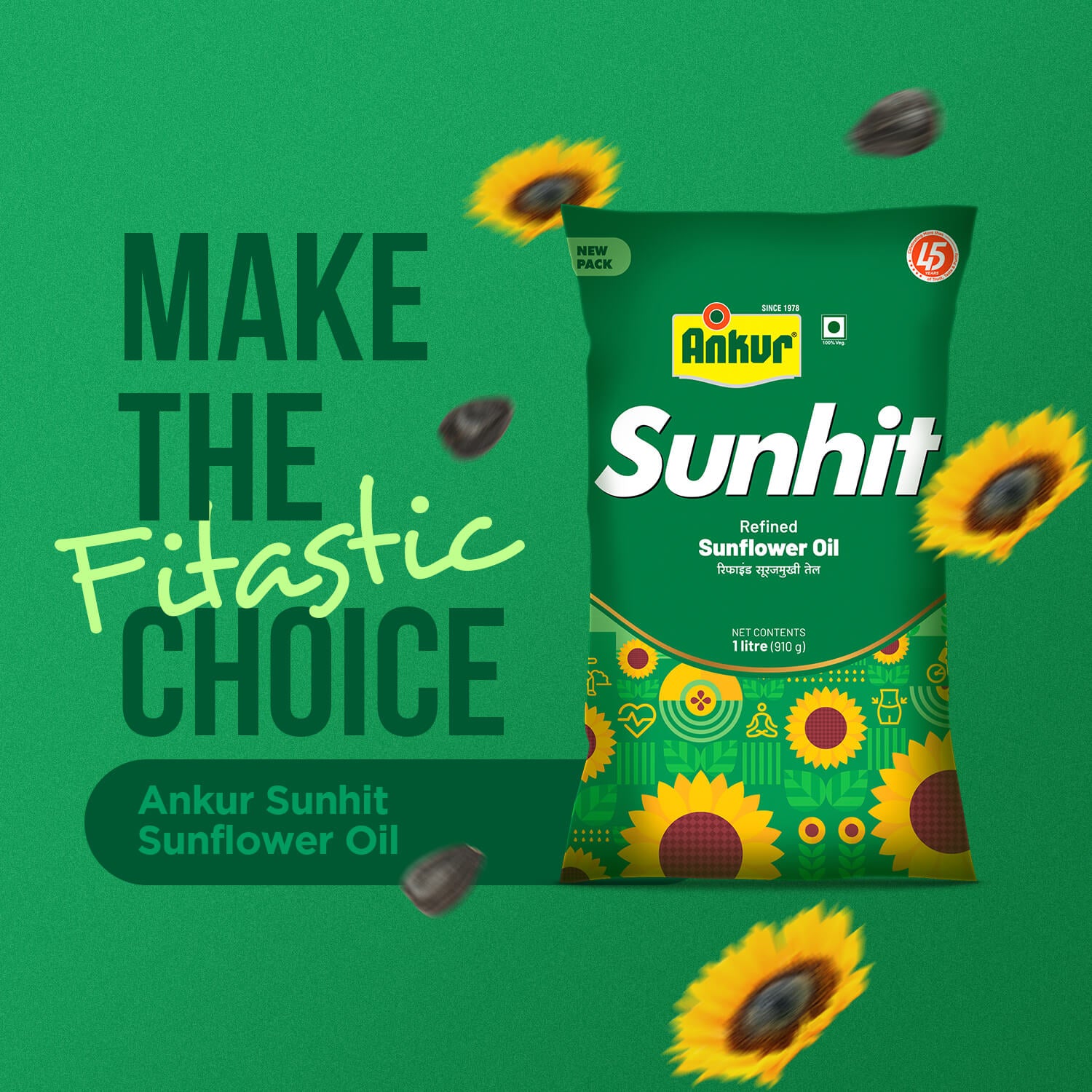 Refined Sunflower Oil 870gm Pouch