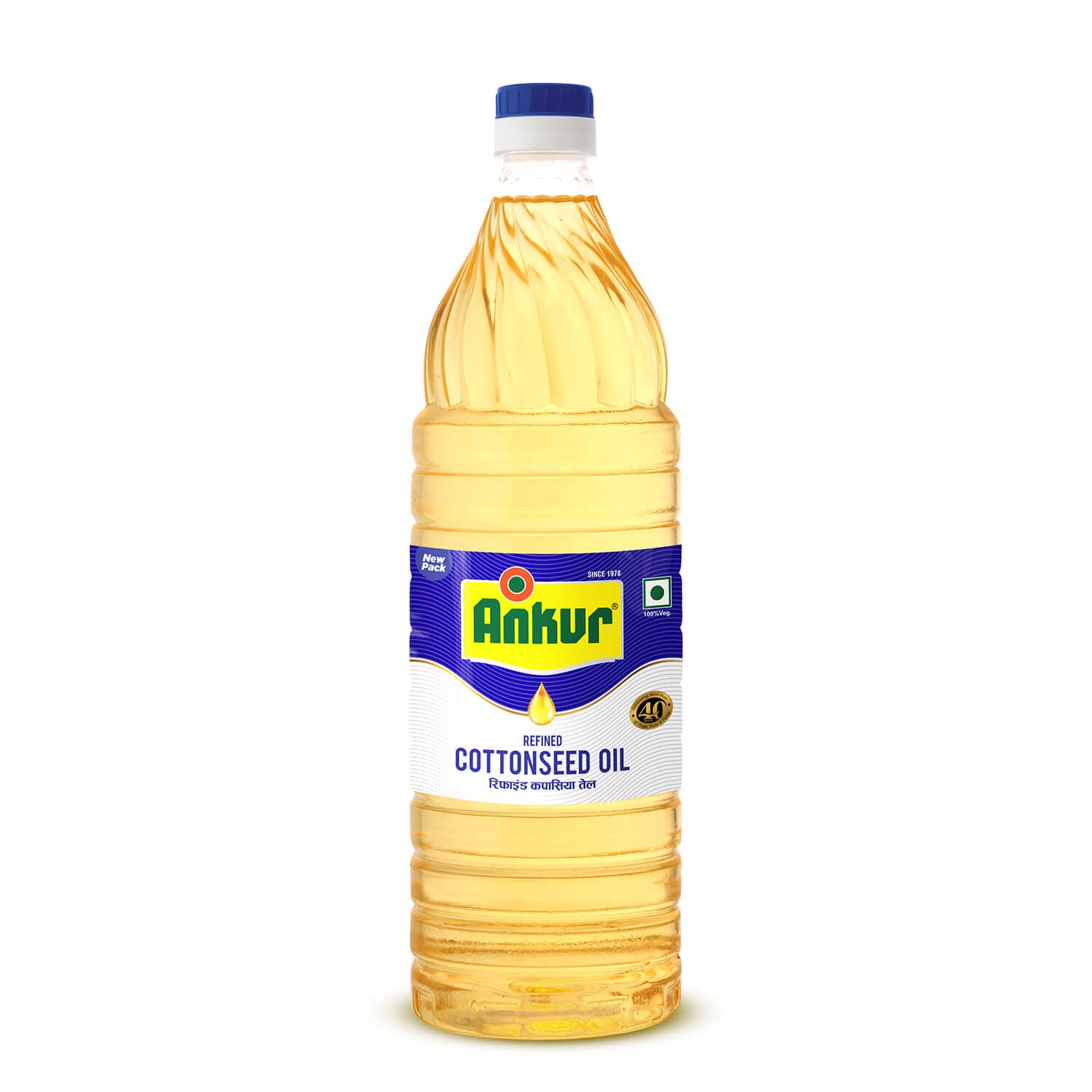 Refined Cottonseed Oil 870 GM Bottle