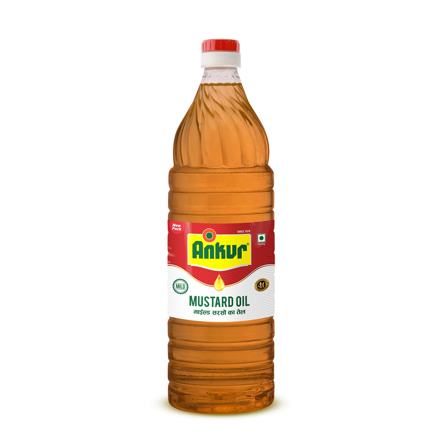 Mild Mustard Oil 870 GM Bottle