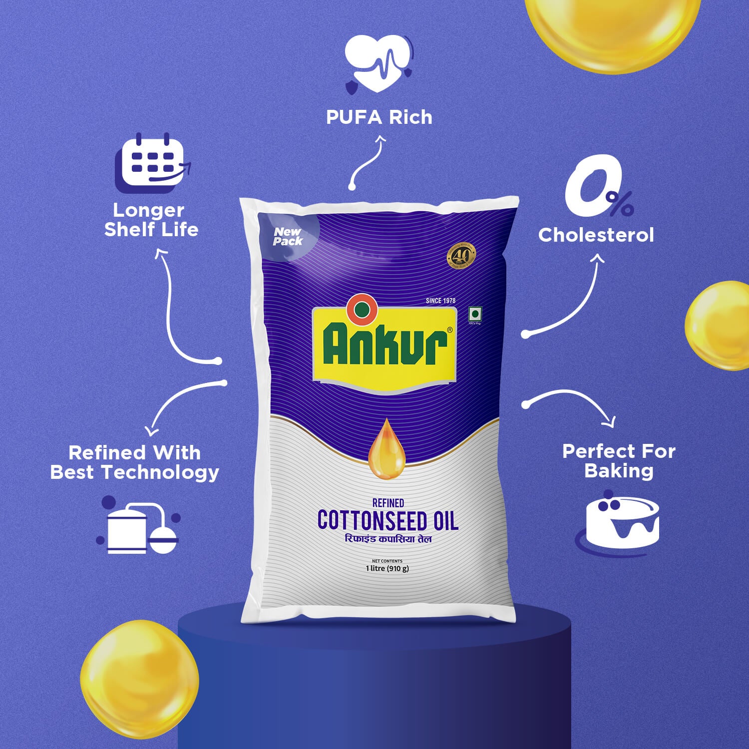 Refined Cottonseed Oil 870 GM Pouch