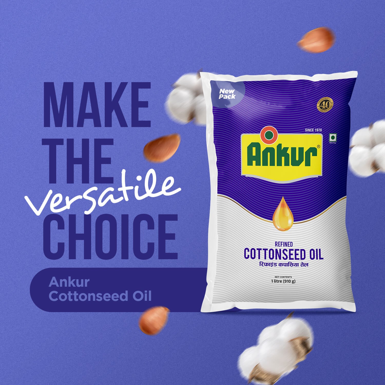 Refined Cottonseed Oil 870 GM Pouch