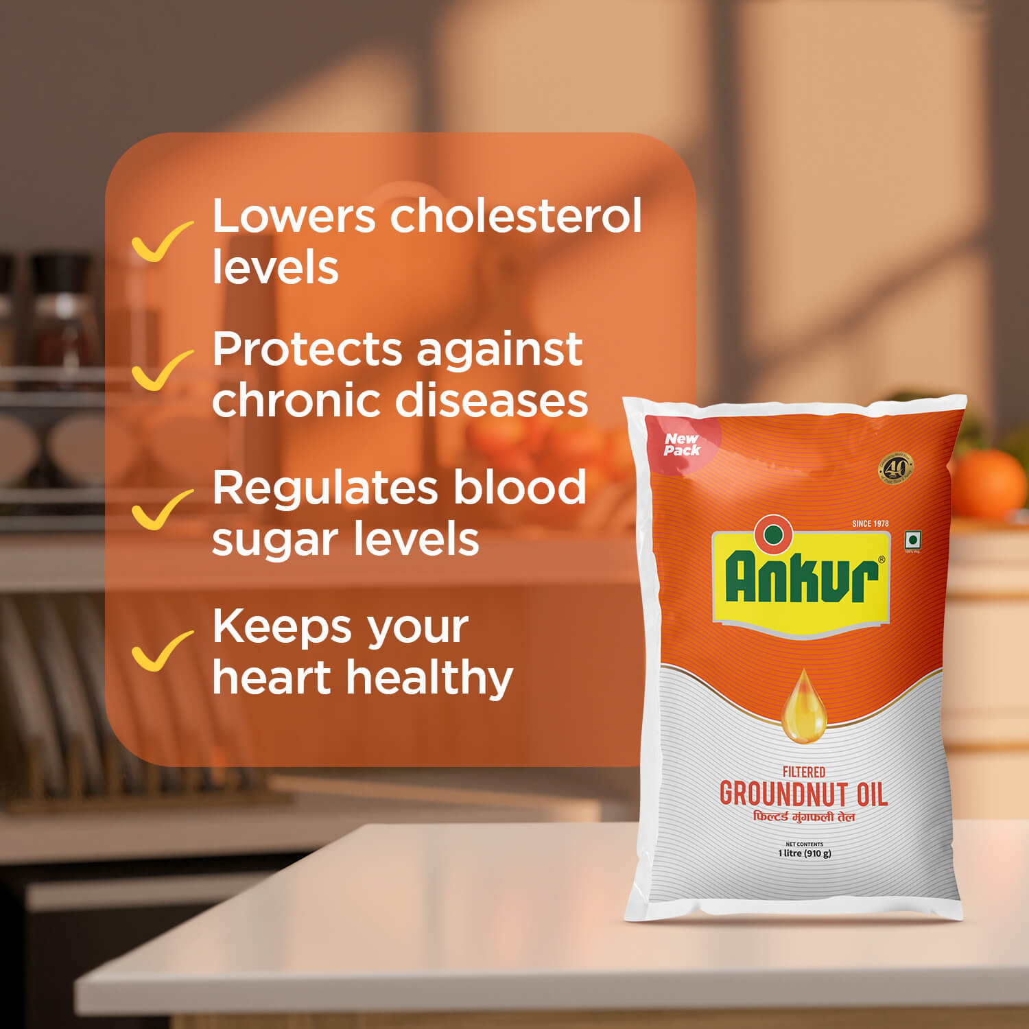 Filtered Groundnut Oil 870 GM Pouch