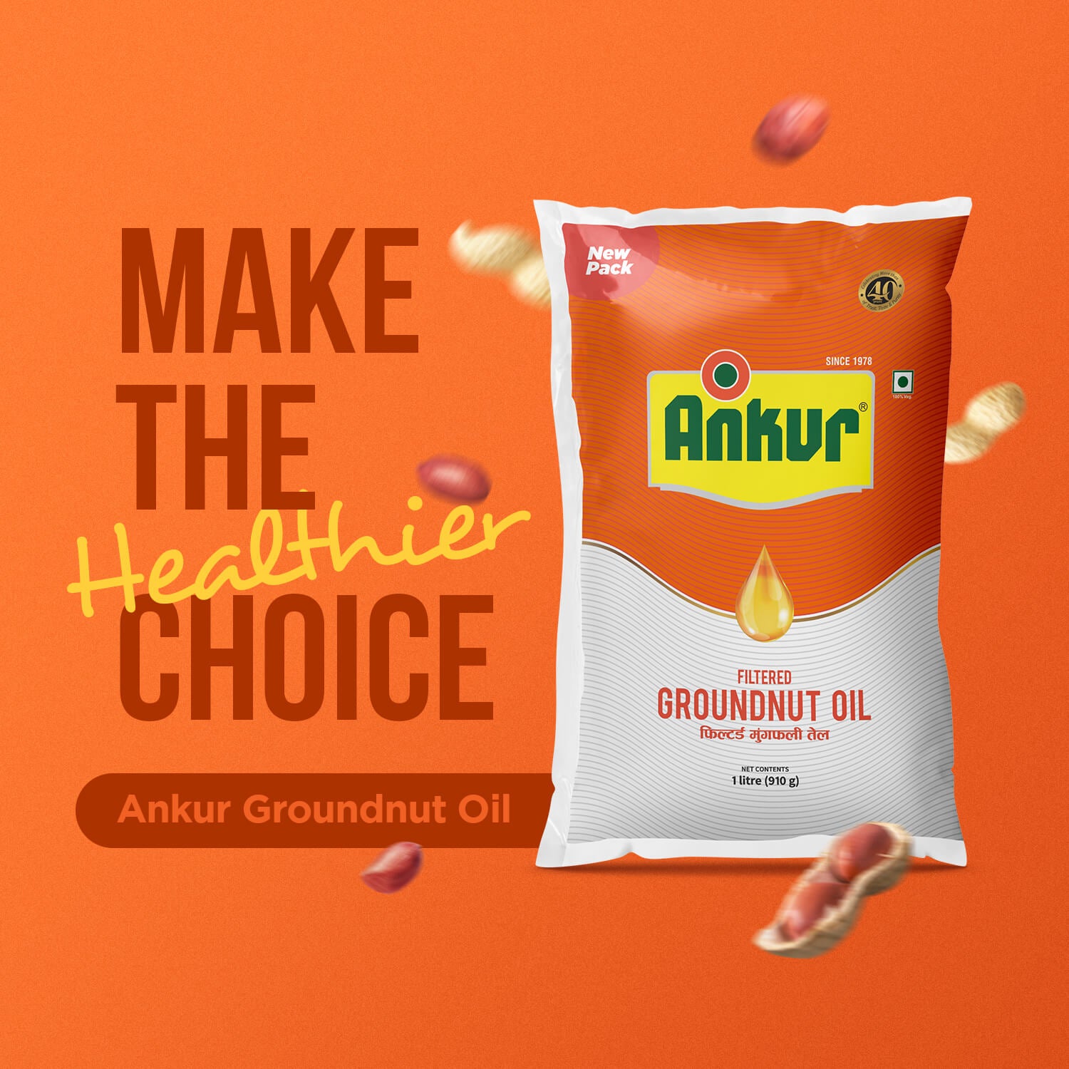 Filtered Groundnut Oil 870 GM Pouch