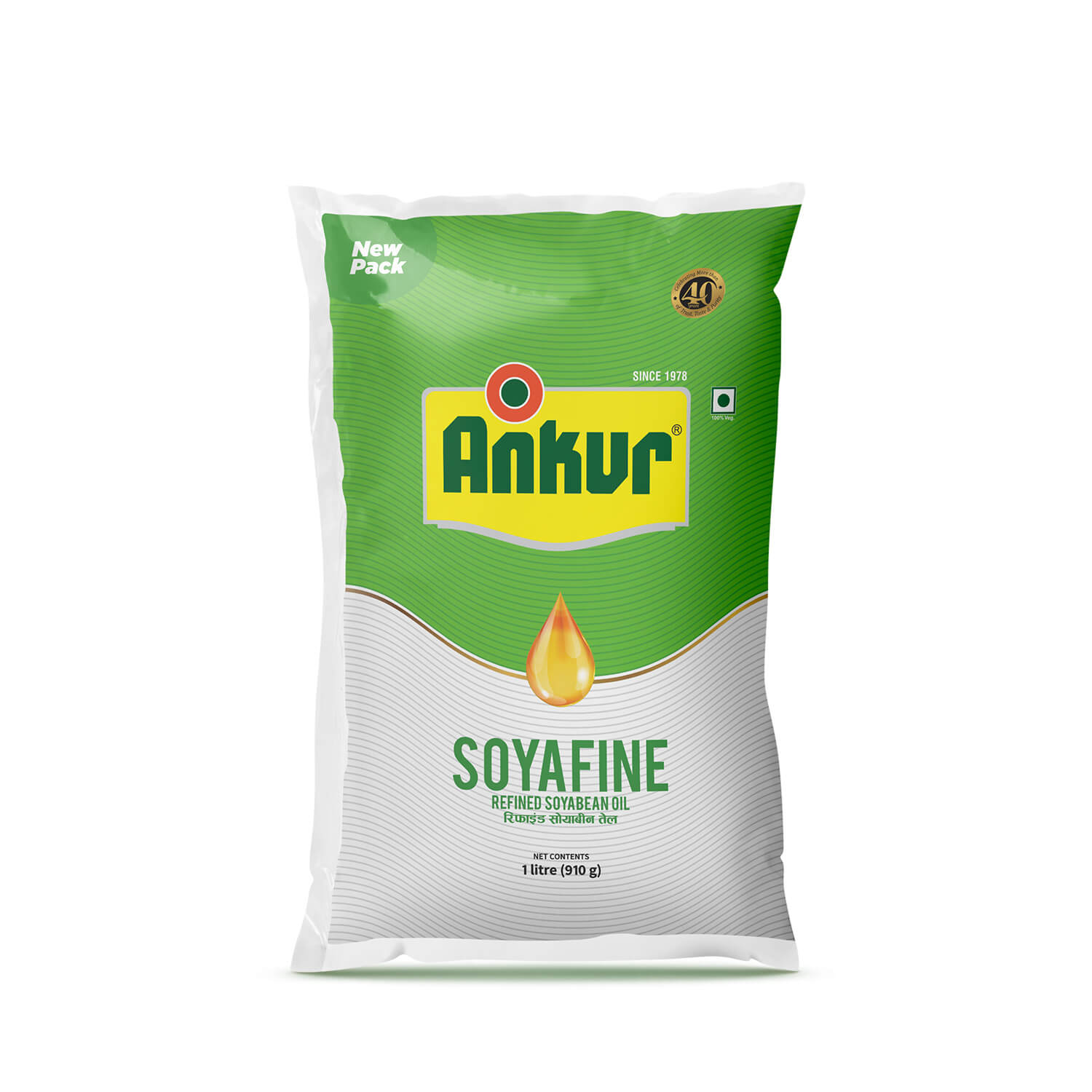 Refined Soyabean Oil 870 GM Pouch