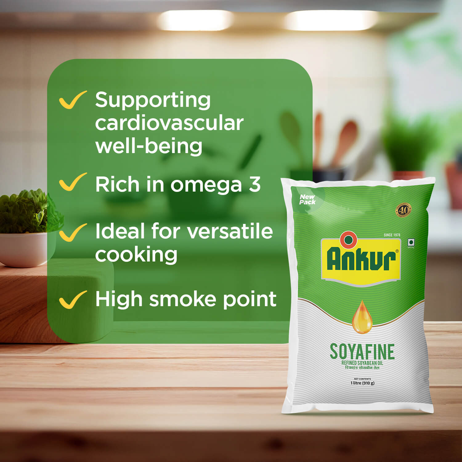 Refined Soyabean Oil 870 GM Pouch