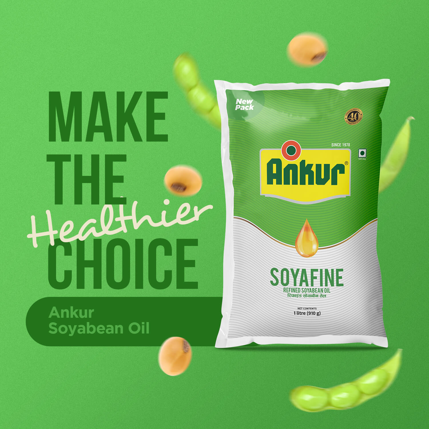 Refined Soyabean Oil 870 GM Pouch