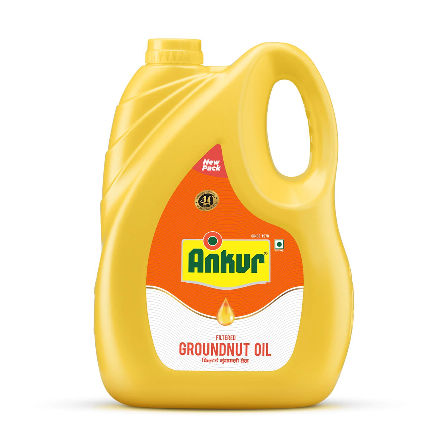 Filtered Groundnut Oil 4.350 KG Jar