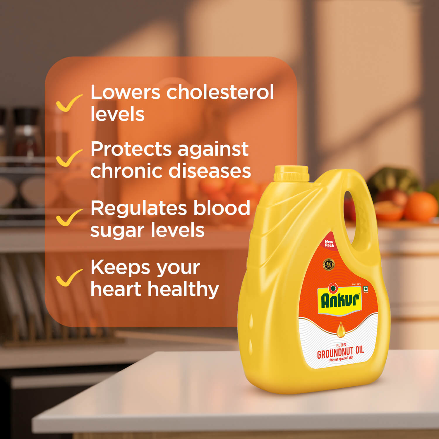 Filtered Groundnut Oil 4.350 KG Jar