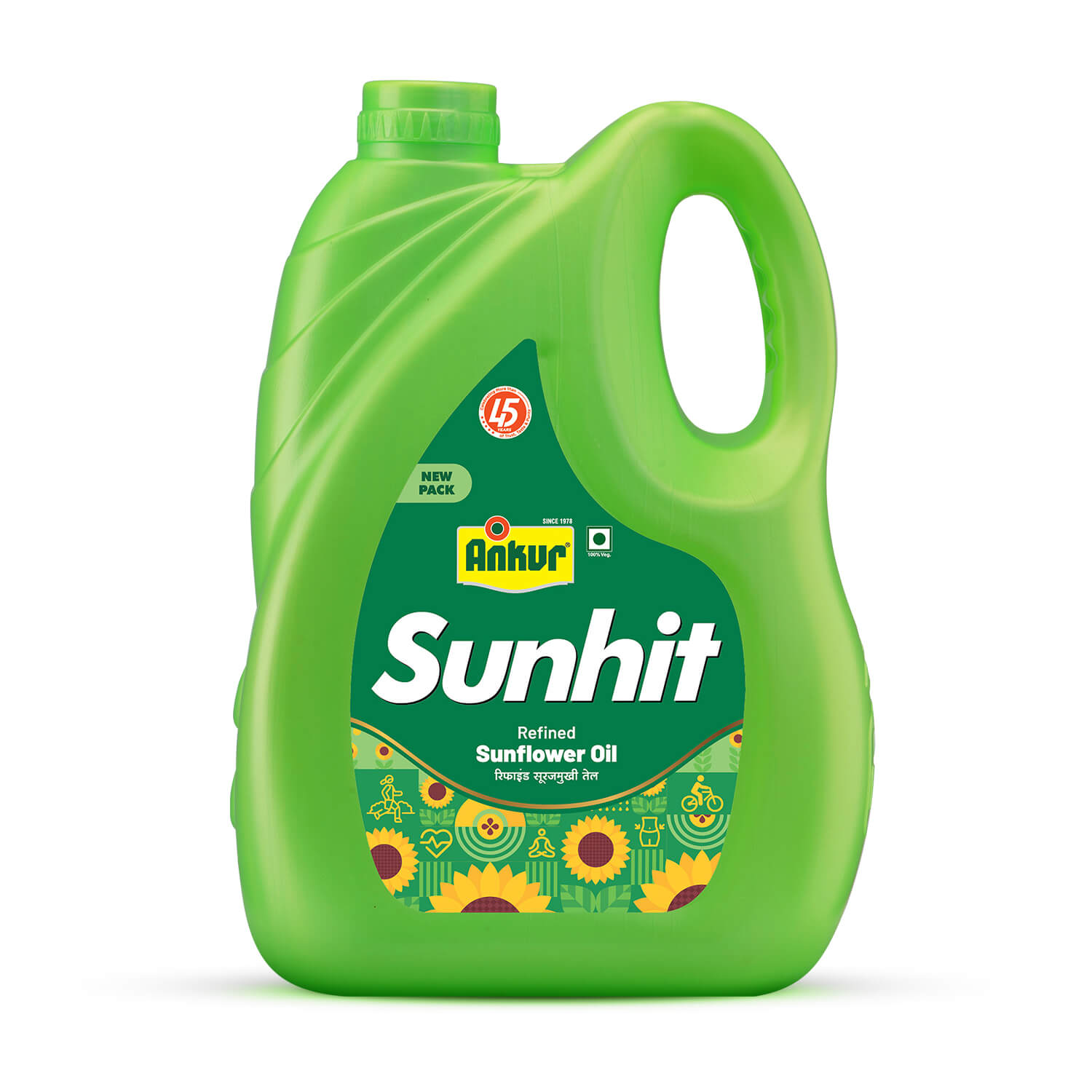 Refined Sunflower Oil 4.350Kg Jar - Ankur Oil Industries