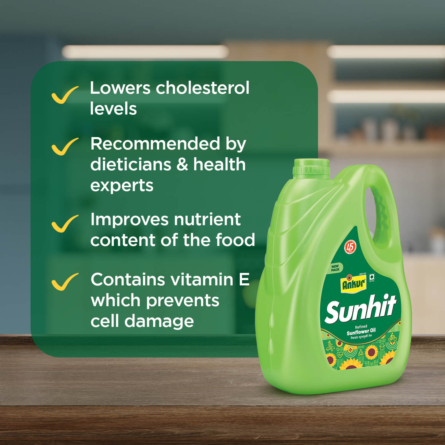 Refined Sunflower Oil 4.350Kg Jar - Ankur Oil Industries