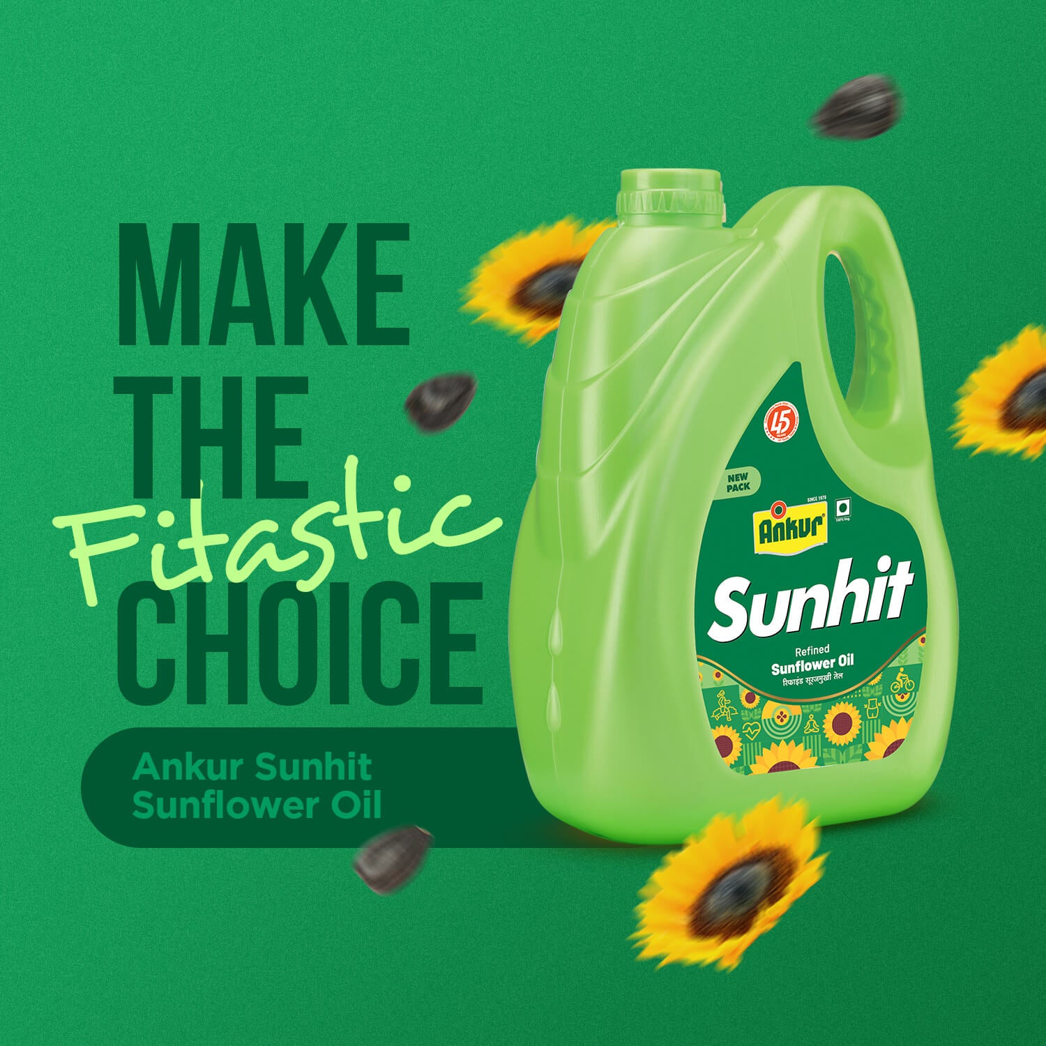 Refined Sunflower Oil 4.350Kg Jar - Ankur Oil Industries