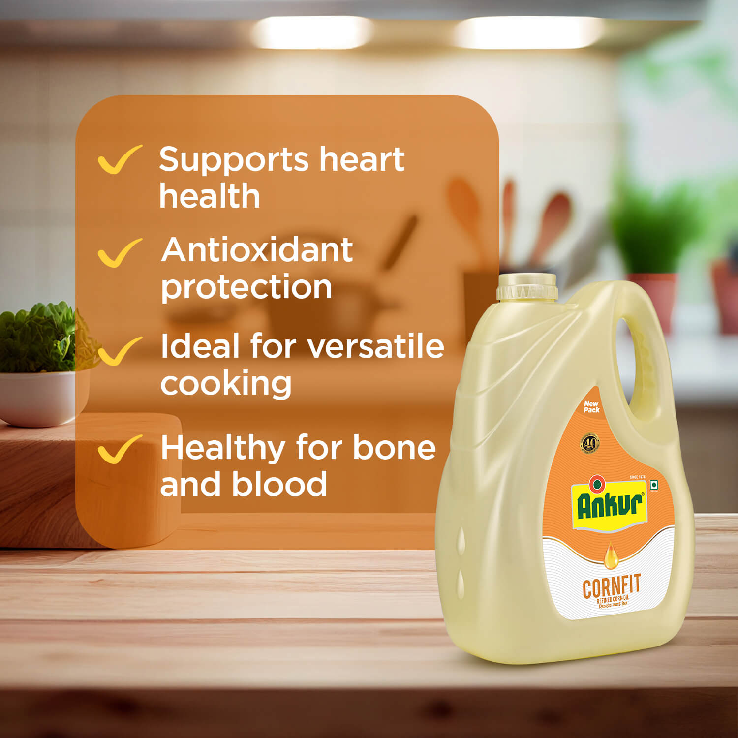 Refined Corn Oil 4.350 KG Jar - Ankur Oil Industries