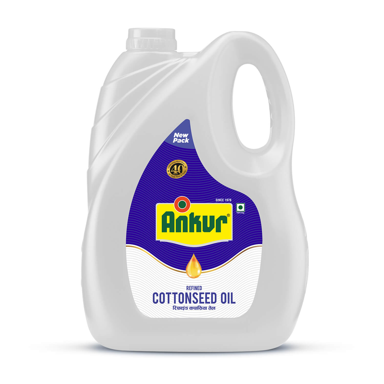 Refined Cottonseed Oil 4.350 KG Jar - Ankur Oil Industries