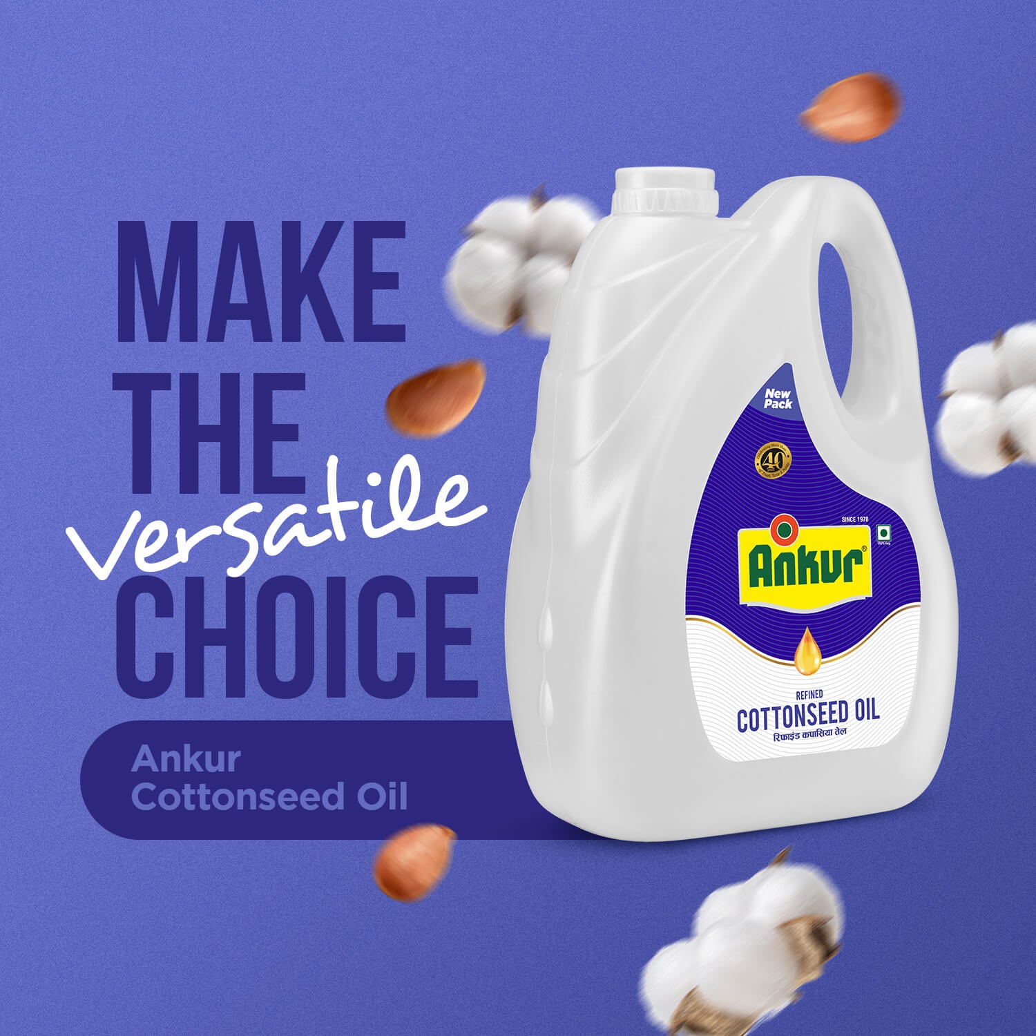 Refined Cottonseed Oil 4.350 KG Jar - Ankur Oil Industries