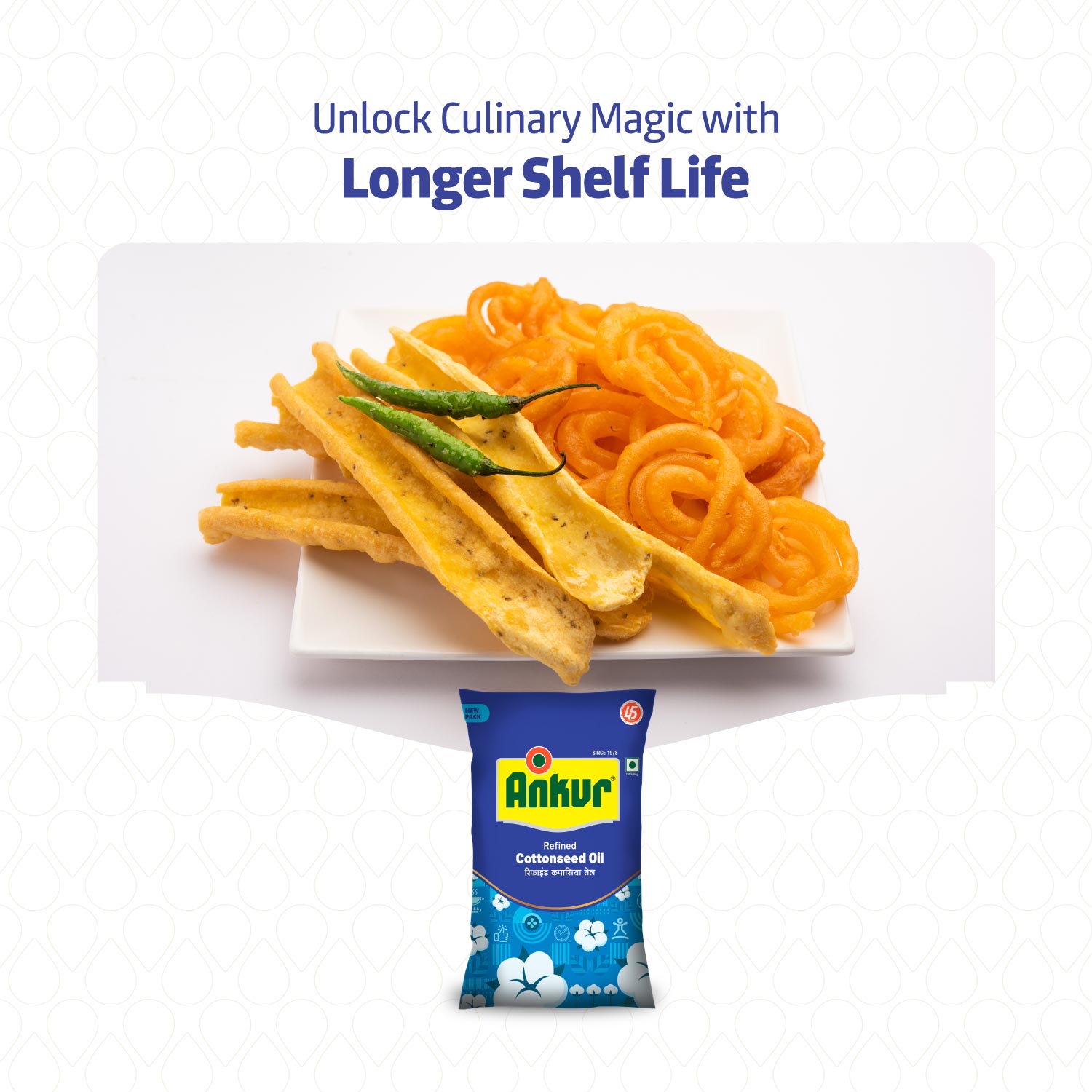 Refined Cottonseed Oil 870 GM Pouch