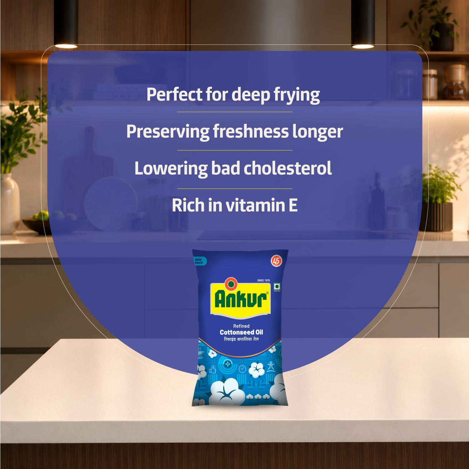Refined Cottonseed Oil 870 GM Pouch