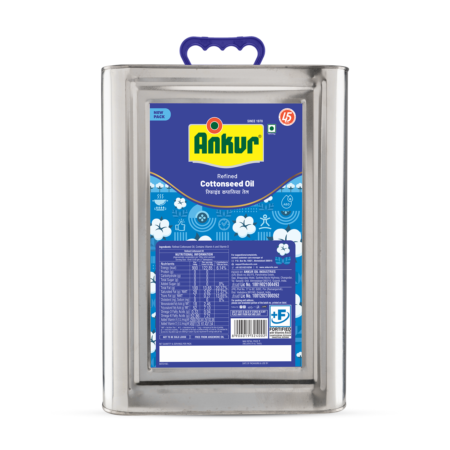 Refined Cottonseed Oil 15KG Tin