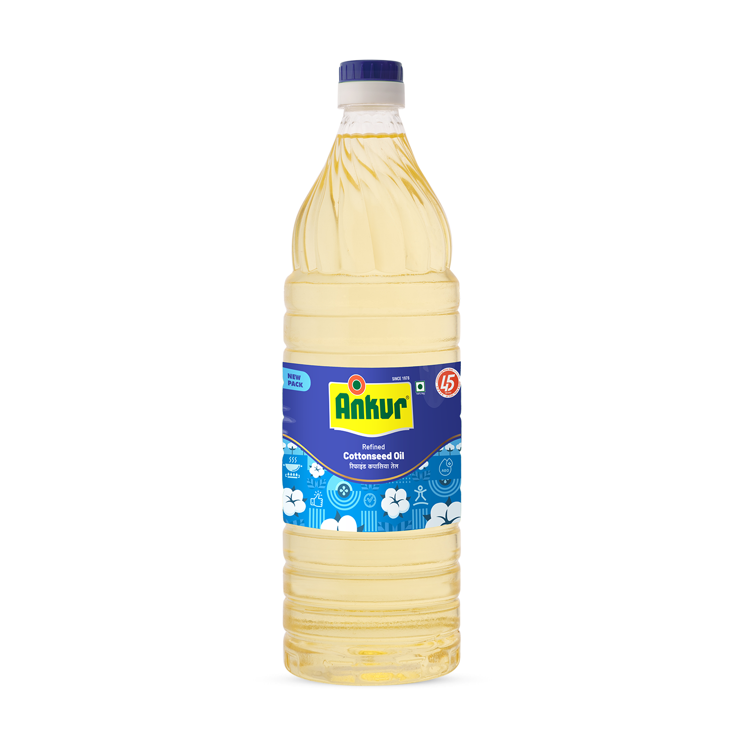 Refined Cottonseed Oil 870 GM Bottle