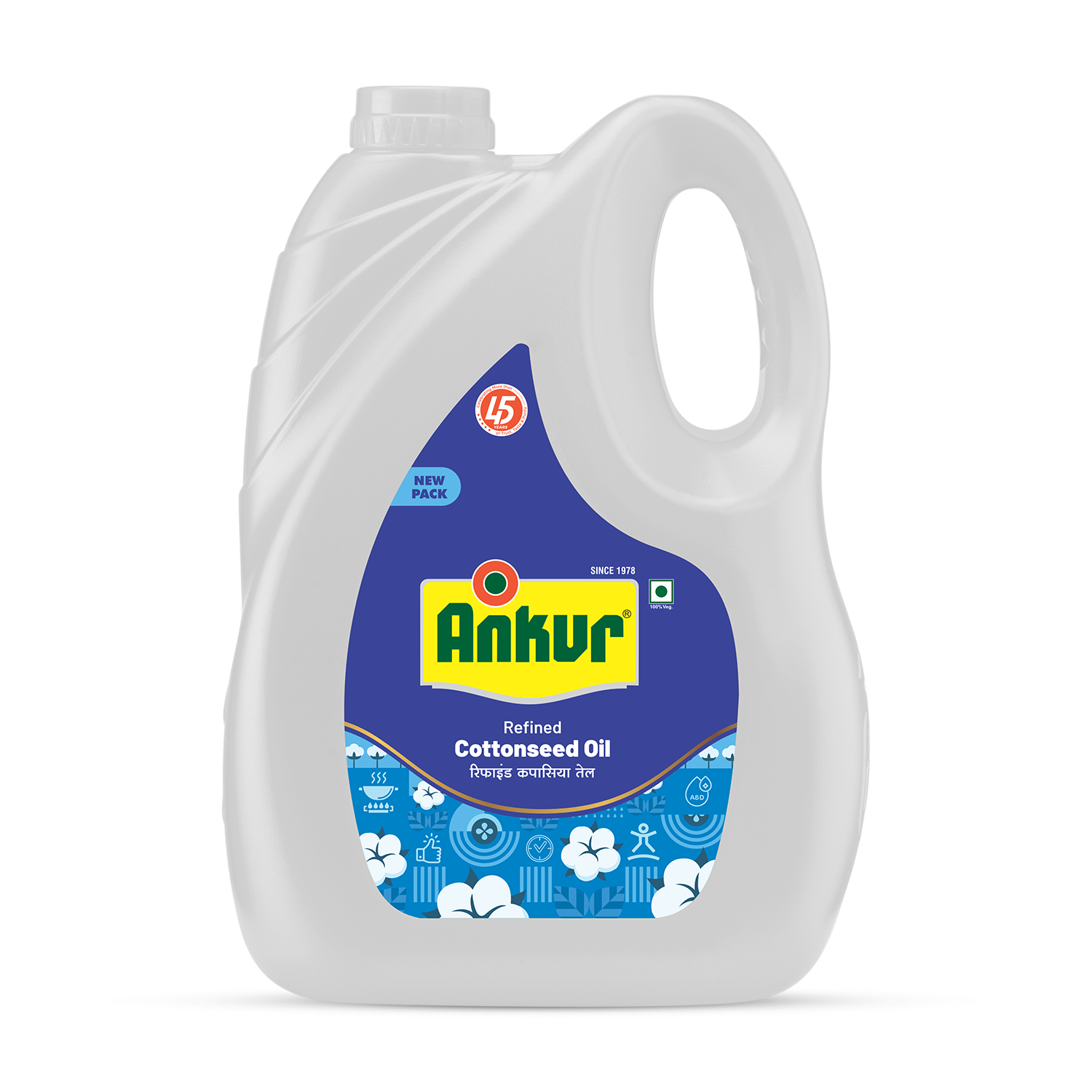 Refined Cottonseed Oil 4.350 KG Jar - Ankur Oil Industries
