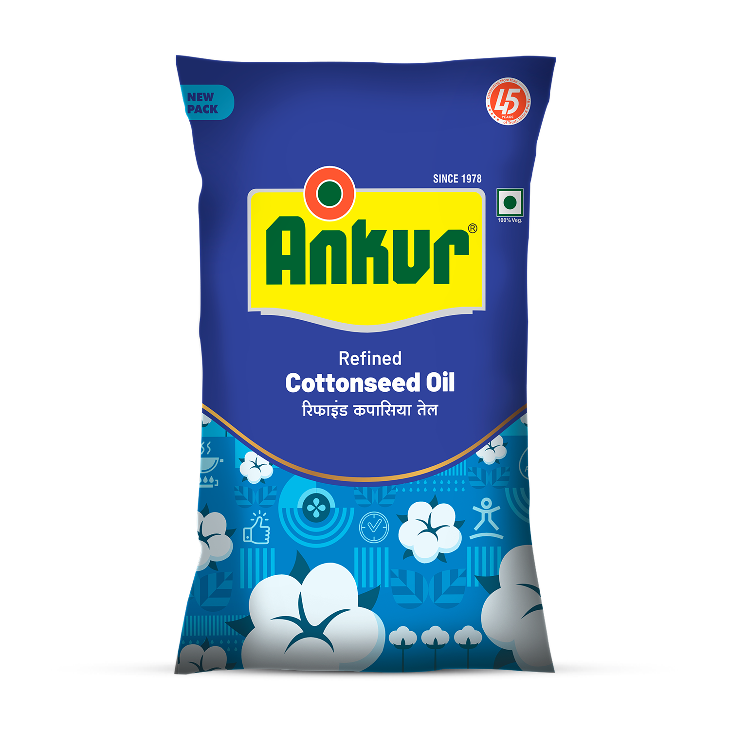 Refined Cottonseed Oil 870 GM Pouch