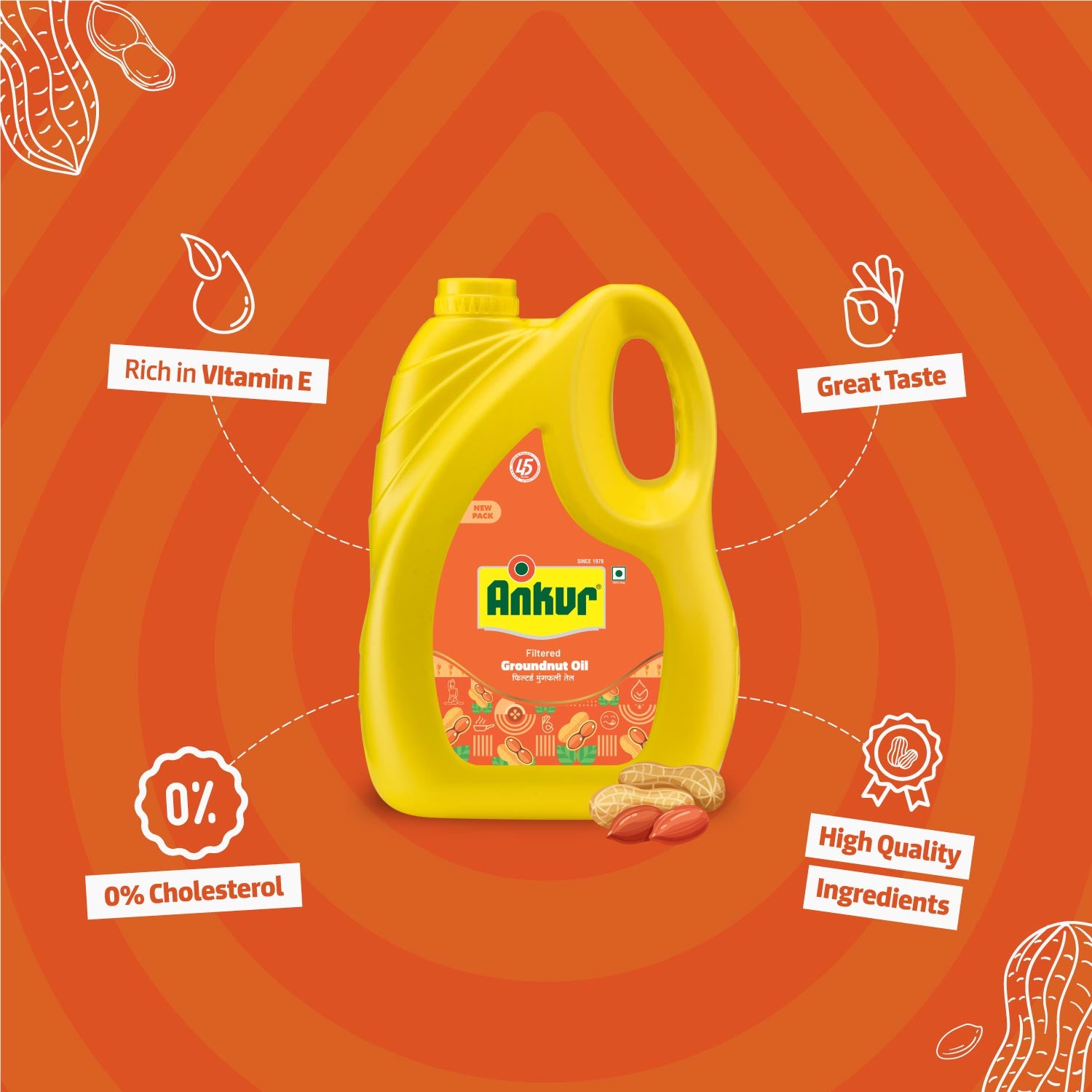 Filtered Groundnut Oil 4.350 KG Jar