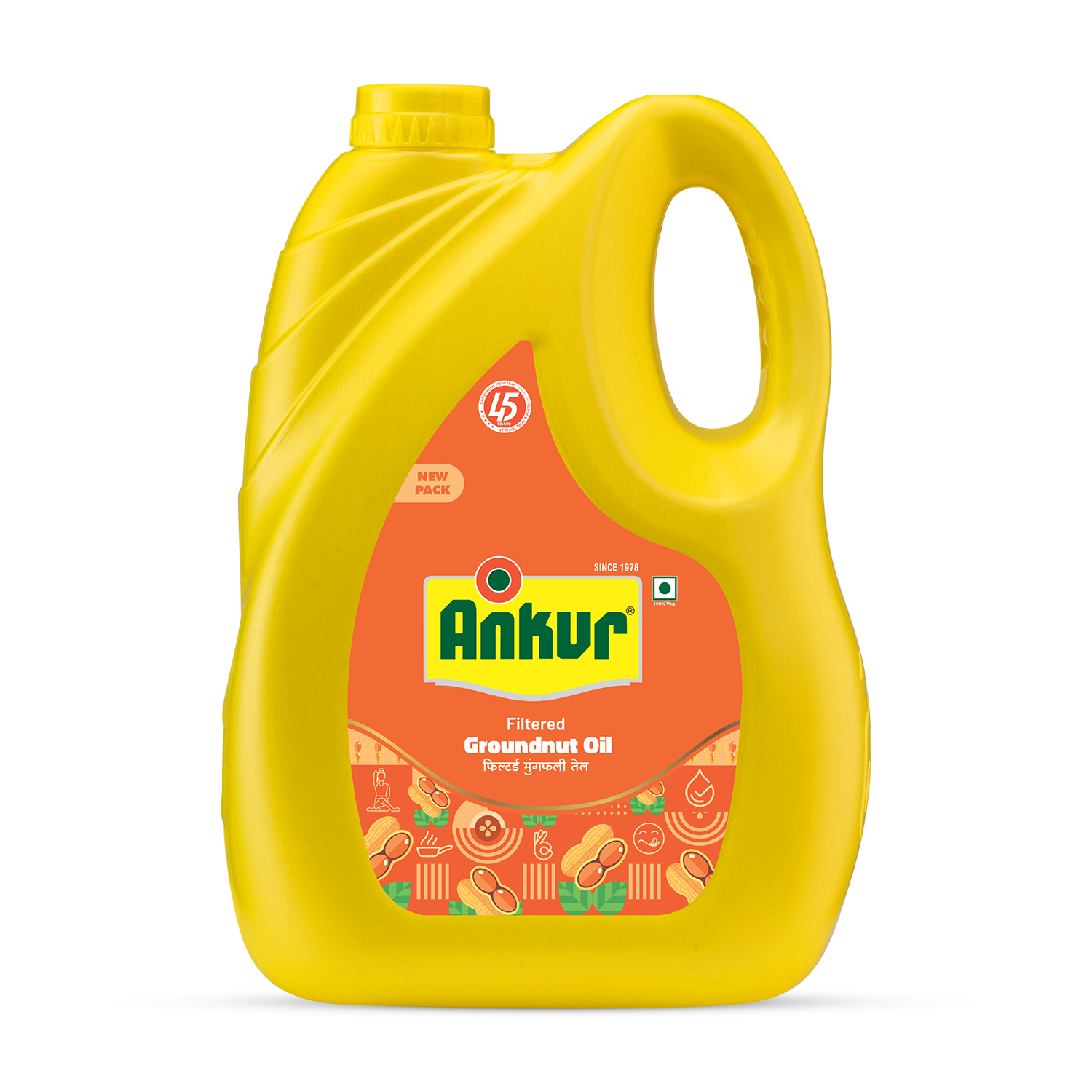 Filtered Groundnut Oil 4.350 KG Jar