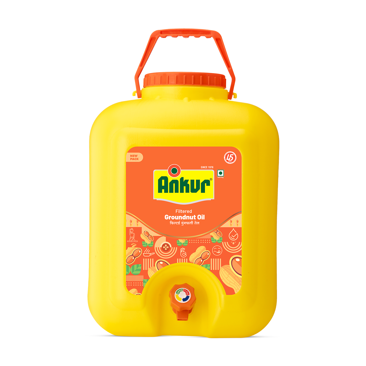 Filtered Groundnut Oil 15 KG Tap Jar - Ankur Oil Industries