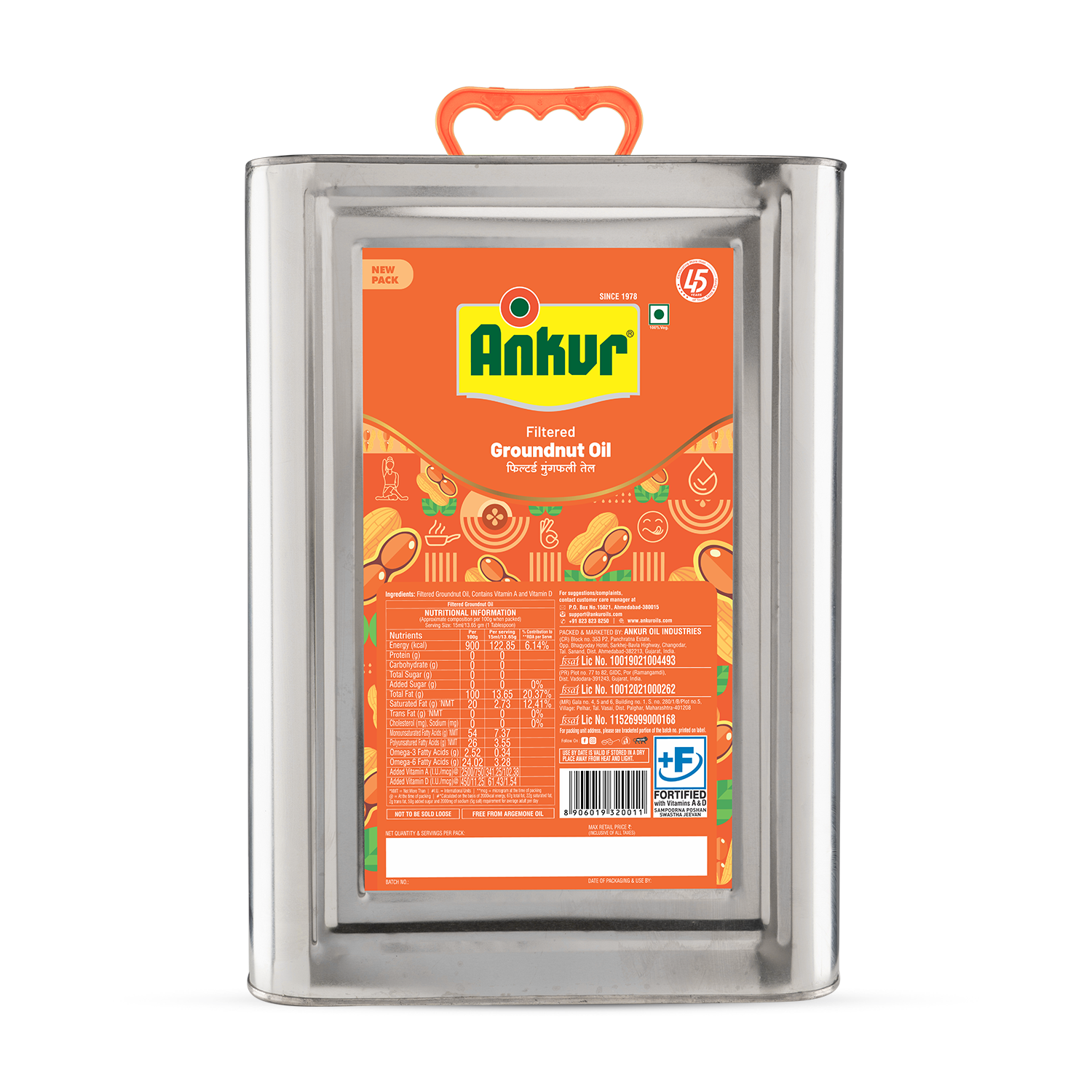 Filtered Groundnut Oil 15KG Tin