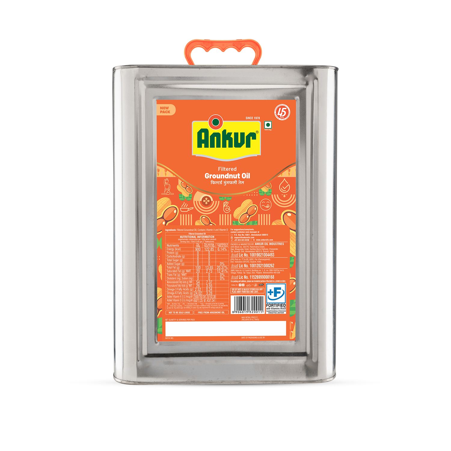 Filtered Groundnut Oil 15KG Tin