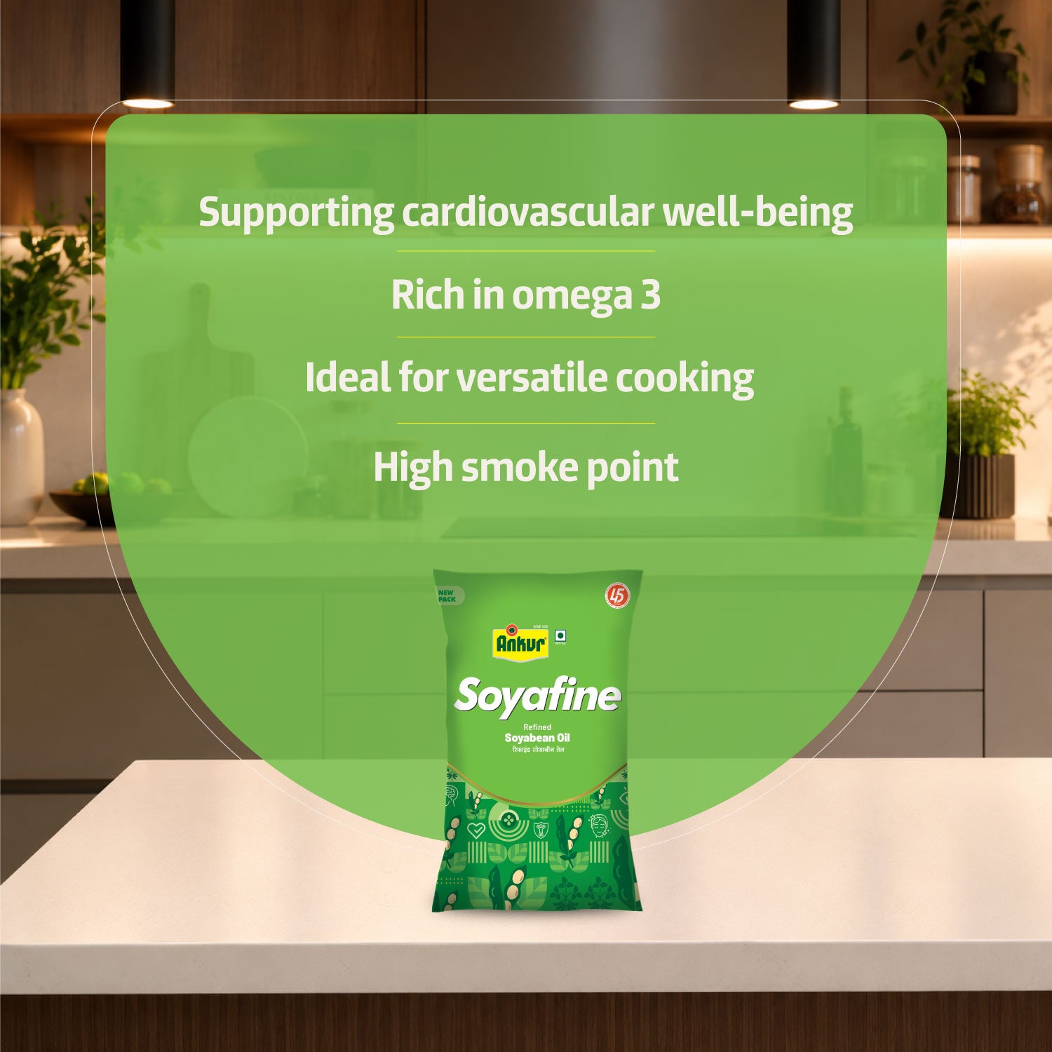 Refined Soyabean Oil 870 GM Pouch