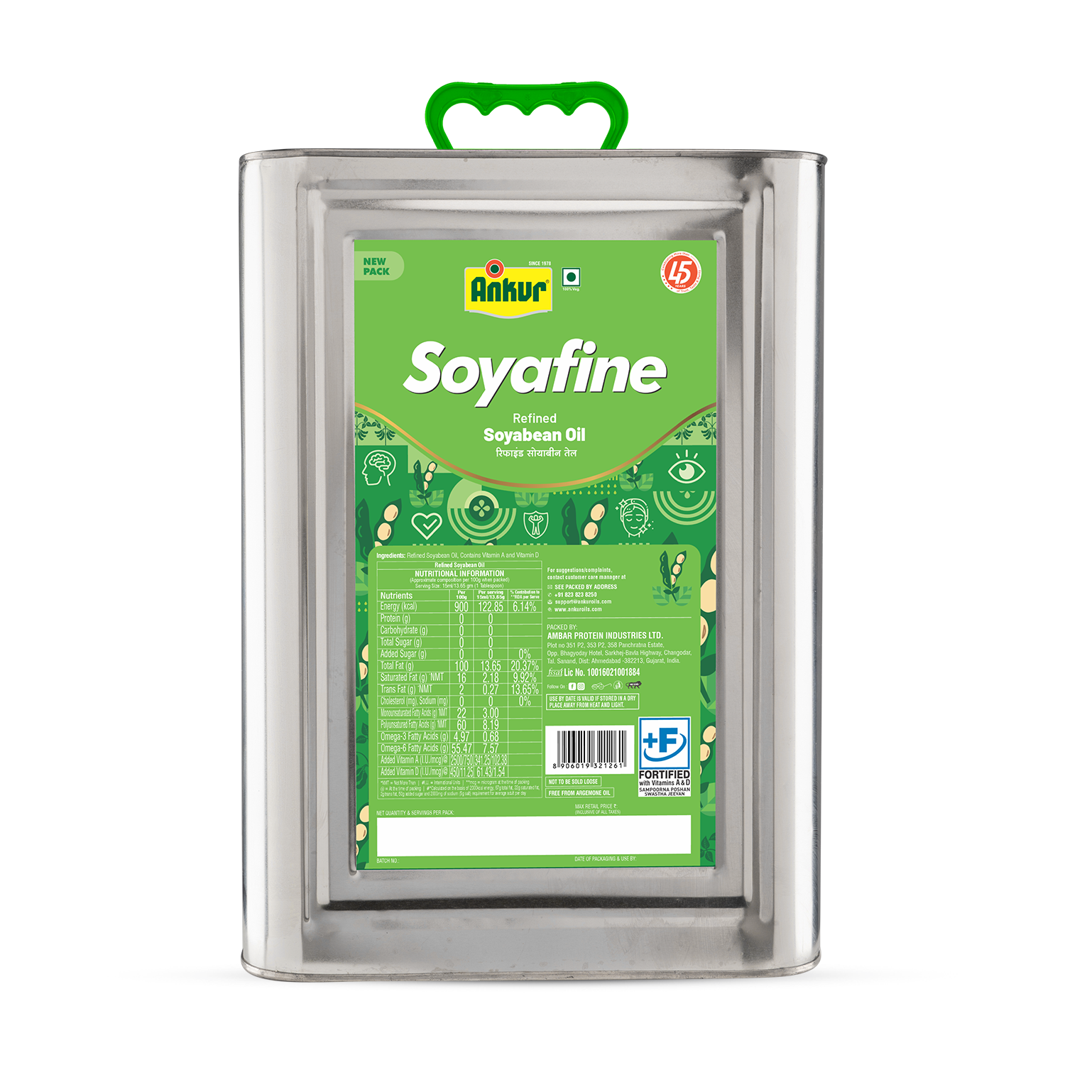 Refined Soyabean Oil 15KG Tin