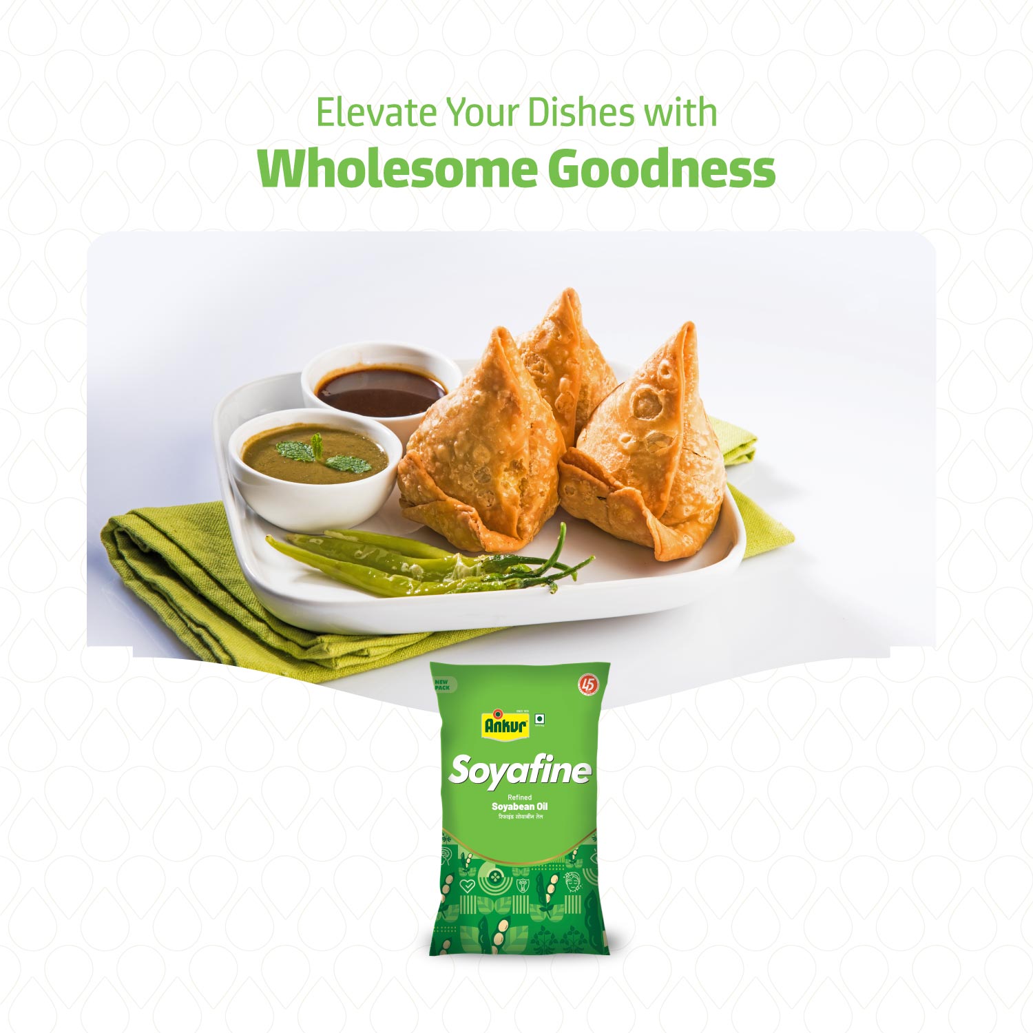 Refined Soyabean Oil 870 GM Pouch