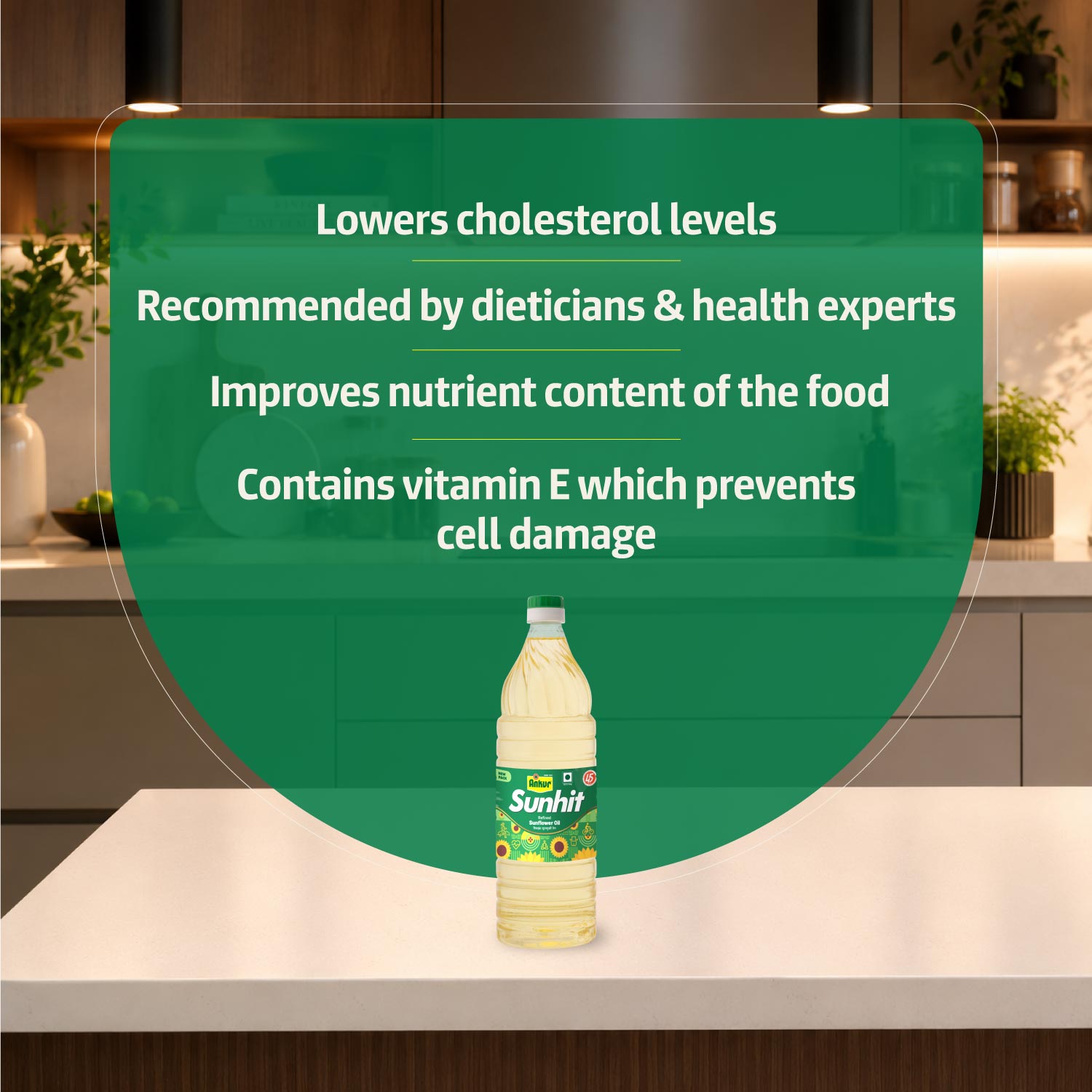 Refined Sunflower Oil 870 GM Bottle