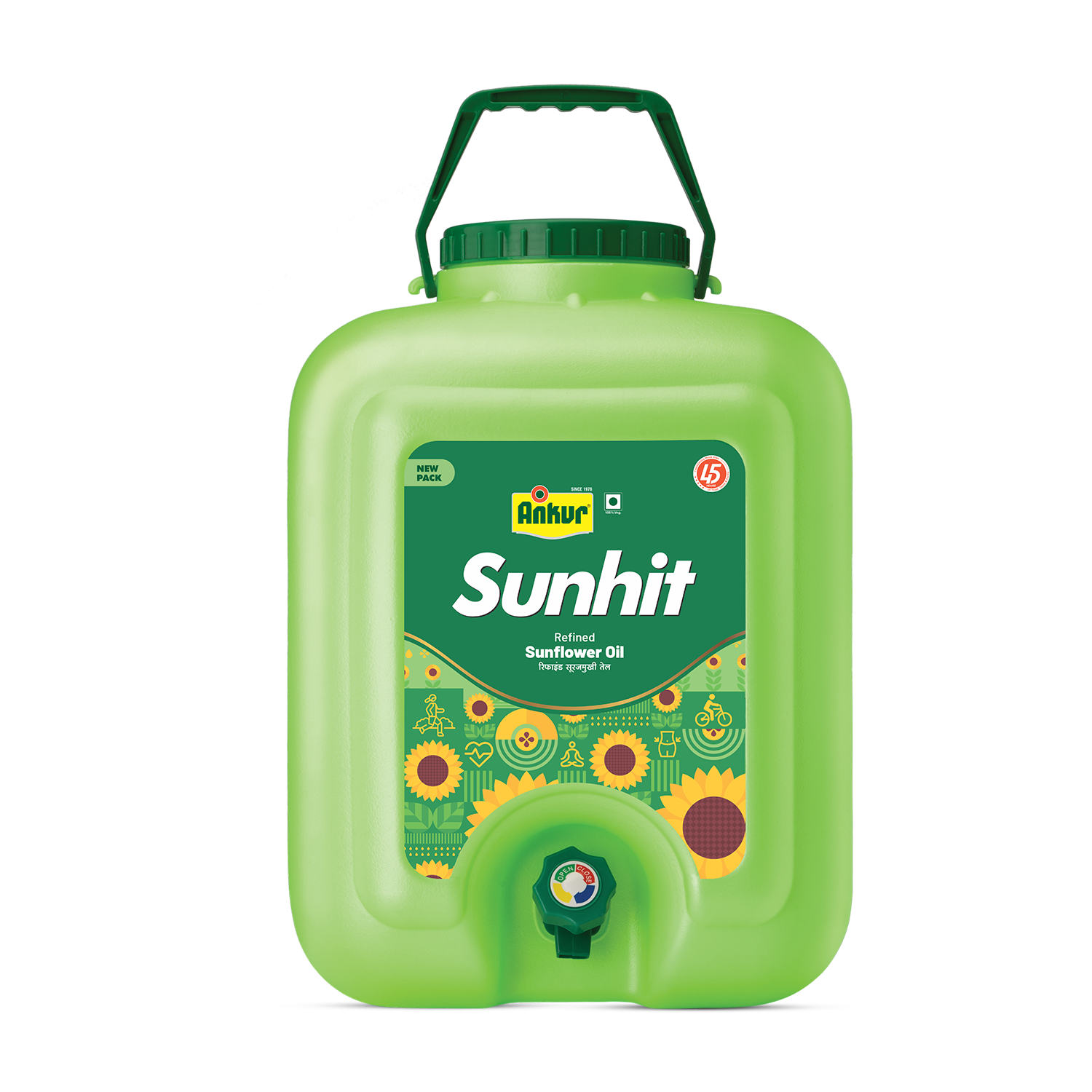 Refined Sunflower Oil 13 KG Tap Jar