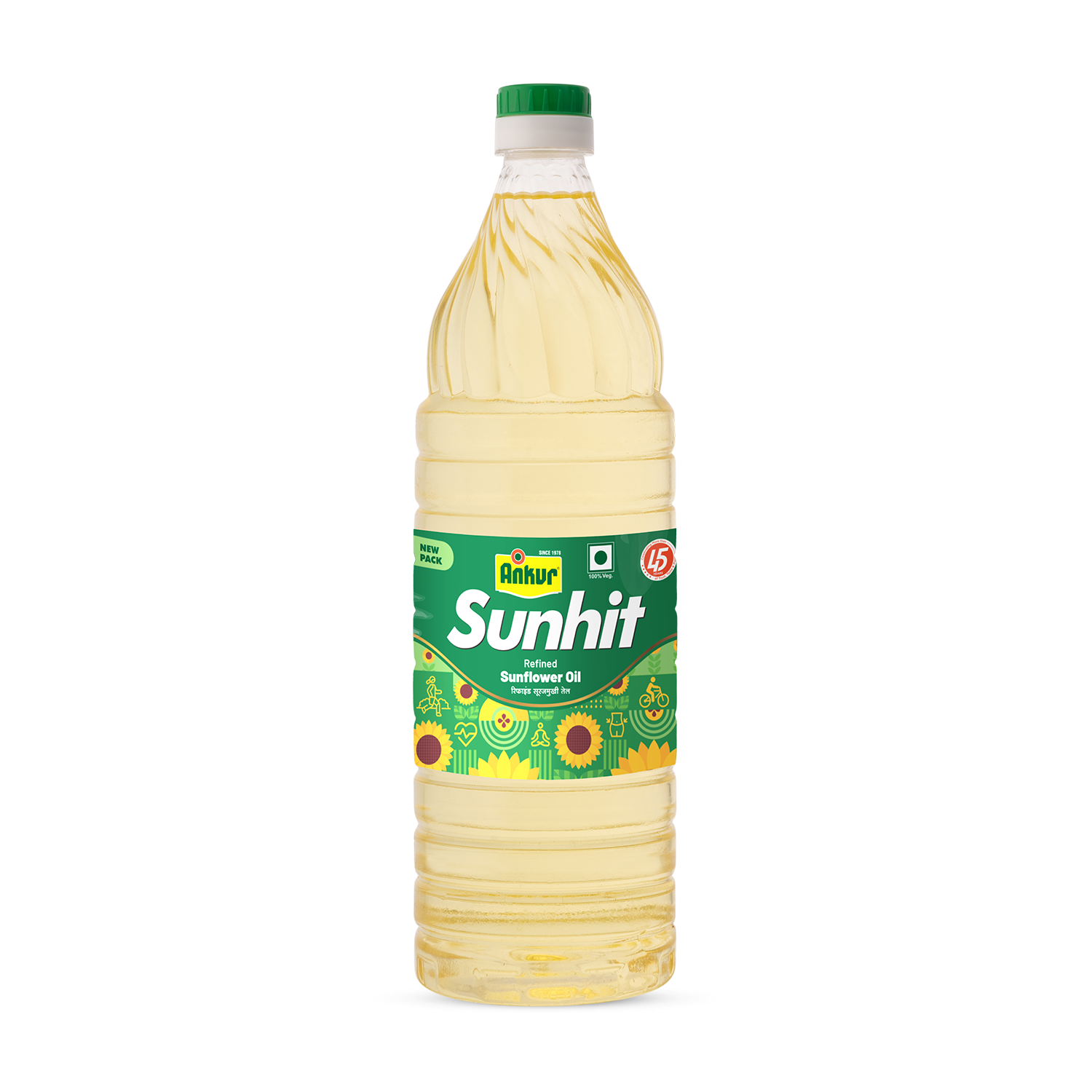 Refined Sunflower Oil 870 GM Bottle