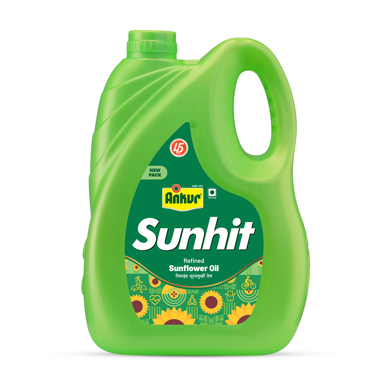 Refined Sunflower Oil 4.350Kg Jar - Ankur Oil Industries