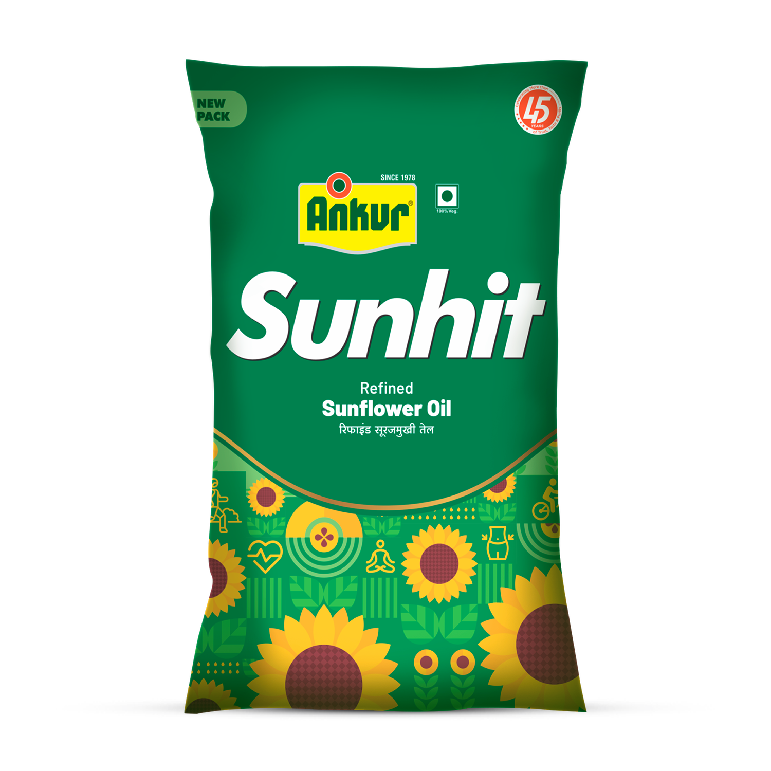 Refined Sunflower Oil 870gm Pouch